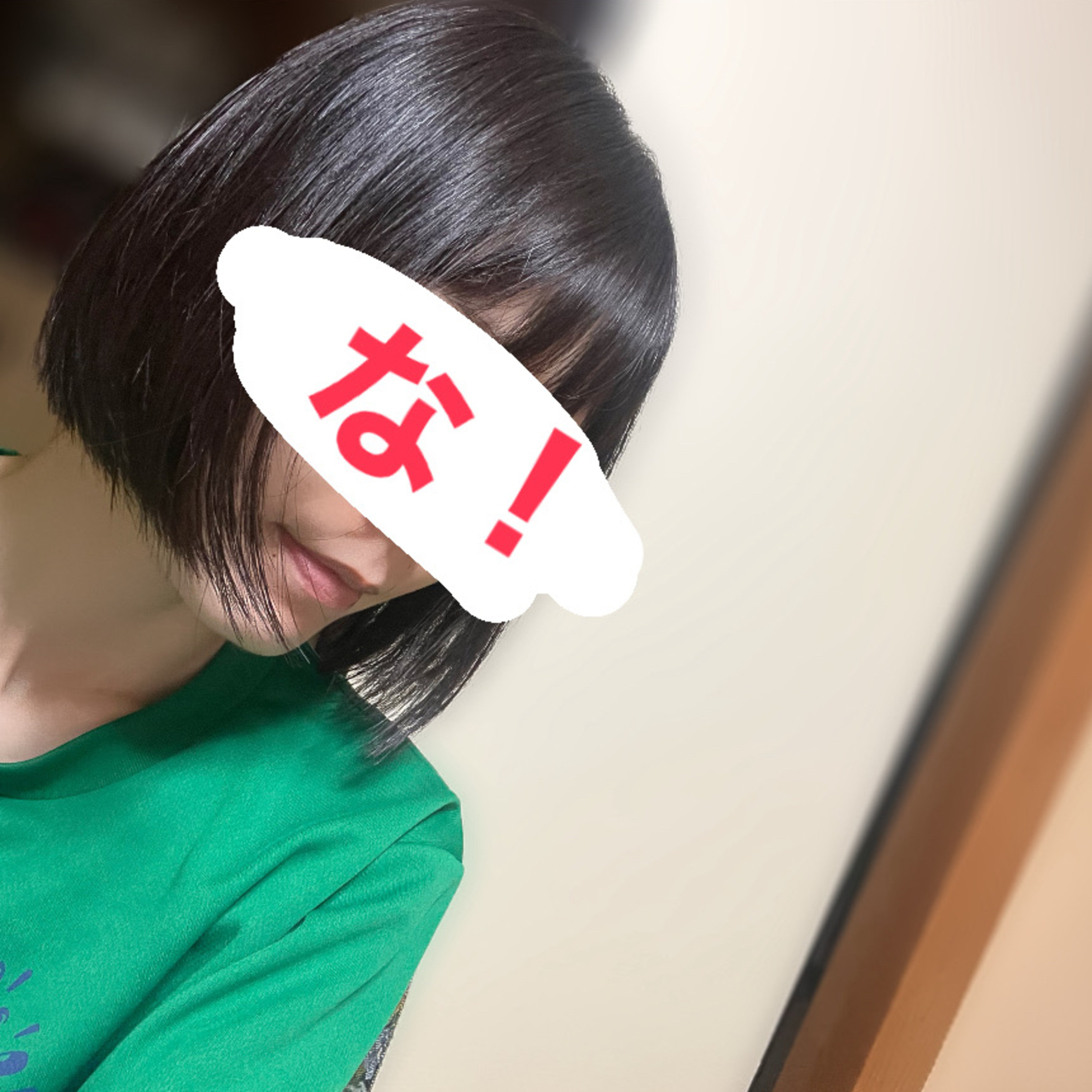#74【片手生活】一番大変な家事とは？@美容院 episode artwork