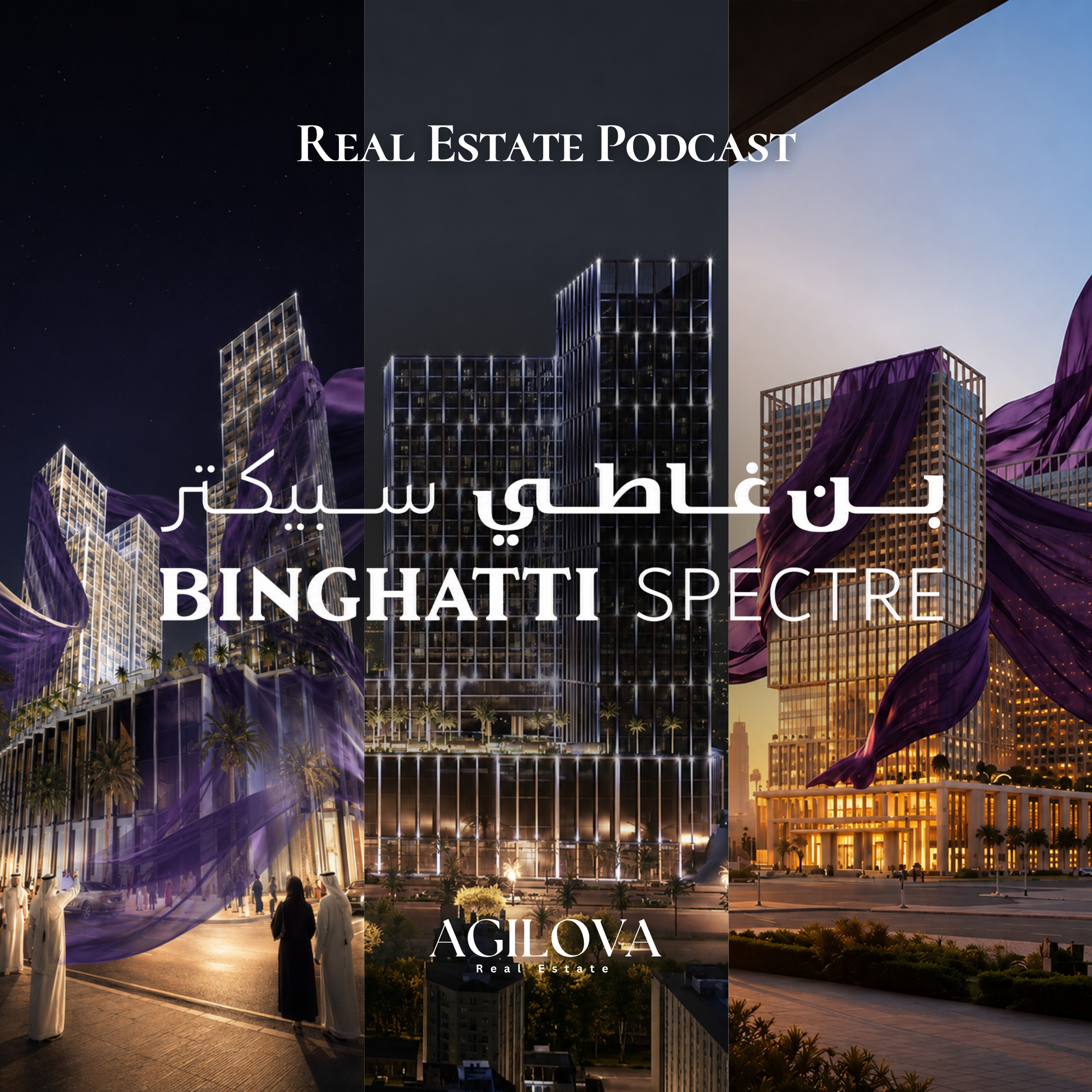 Why Investors Should Look Beyond the Apartments at Binghatti Spectre | RUS