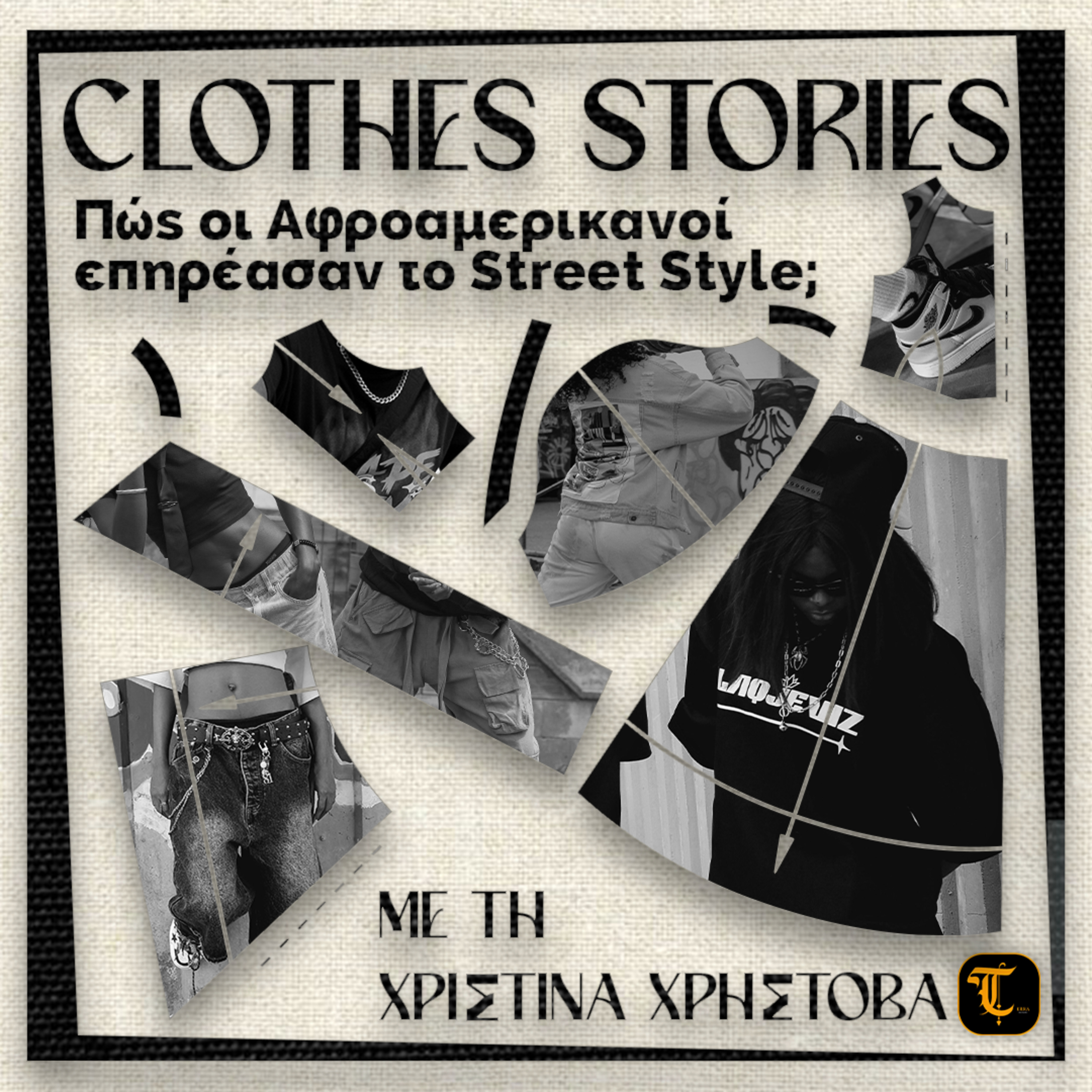 Clothes Stories - Επεισόδιο 4: Πώς οι Αφροαμερικανοί επηρέασαν το Street Style episode artwork