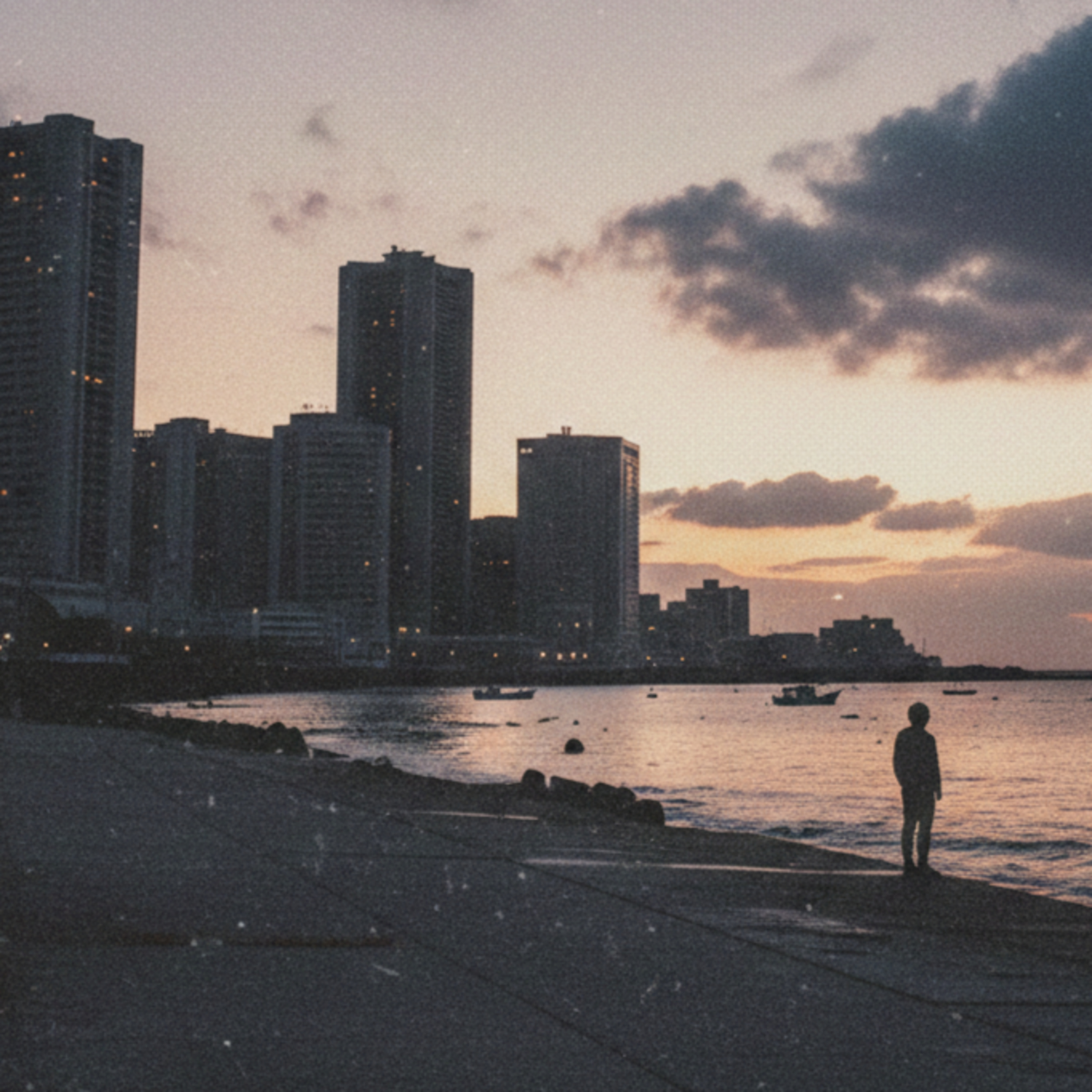 シバハマDISCOMMUNICATION状態