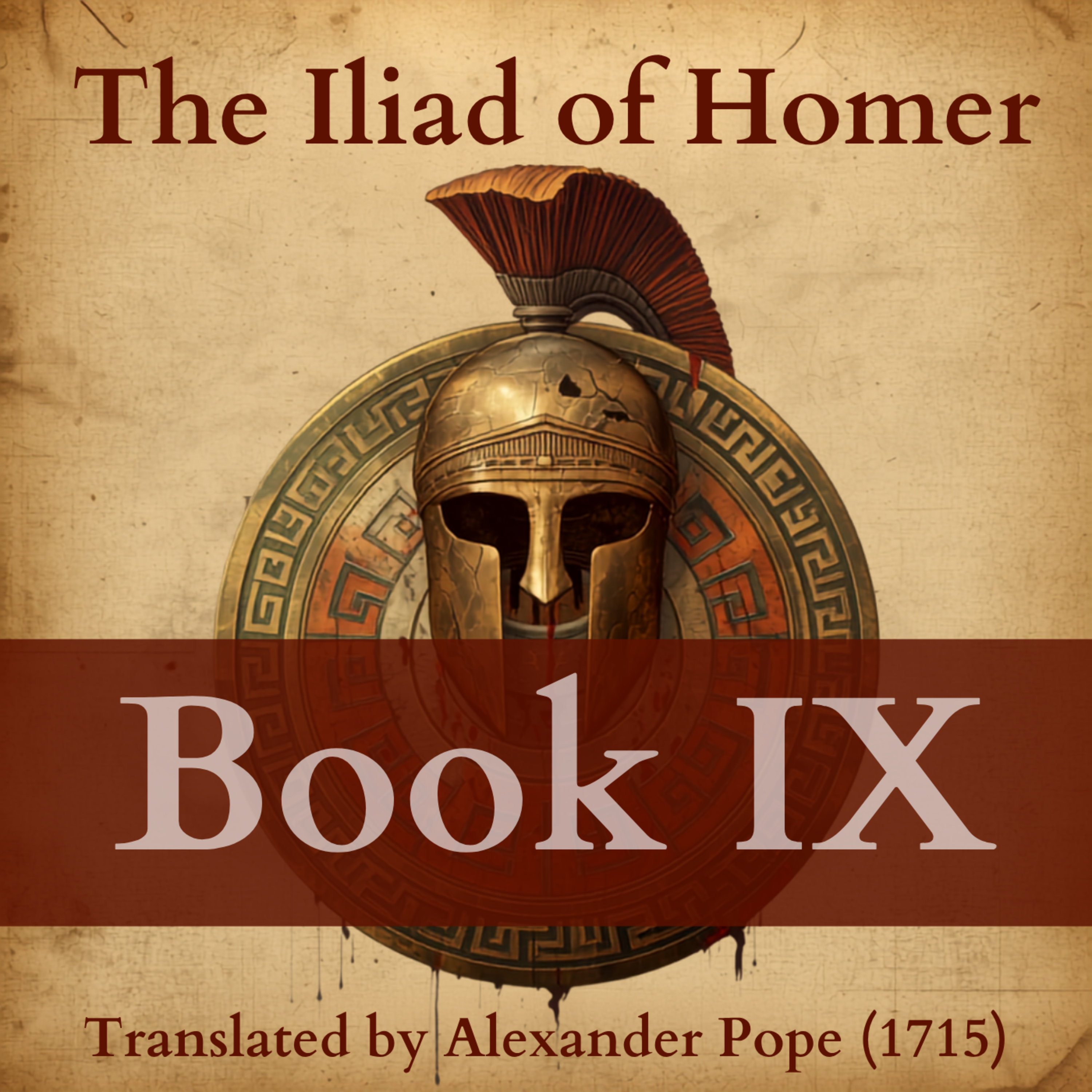Artwork for The Iliad - Performed