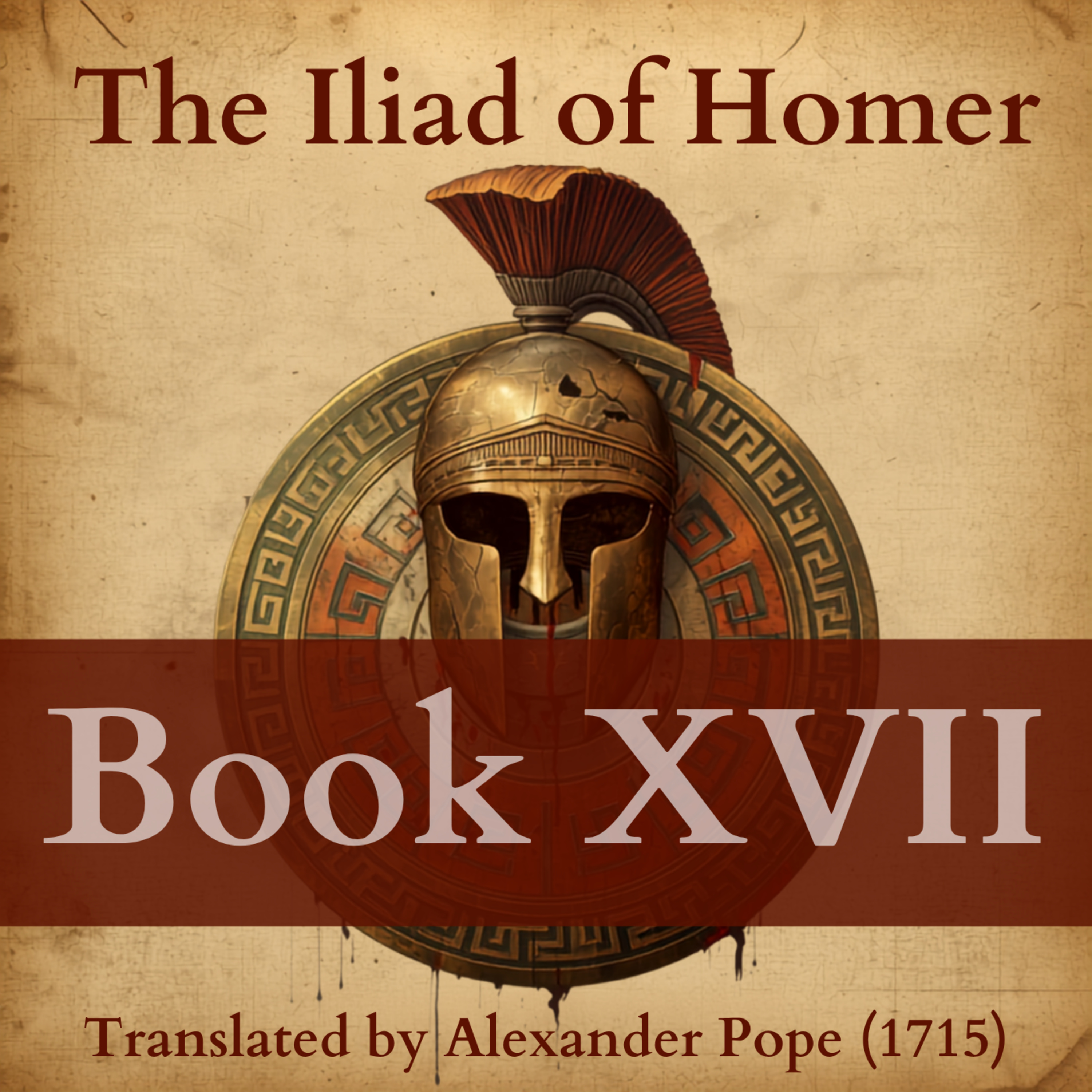 Artwork for The Iliad - Performed