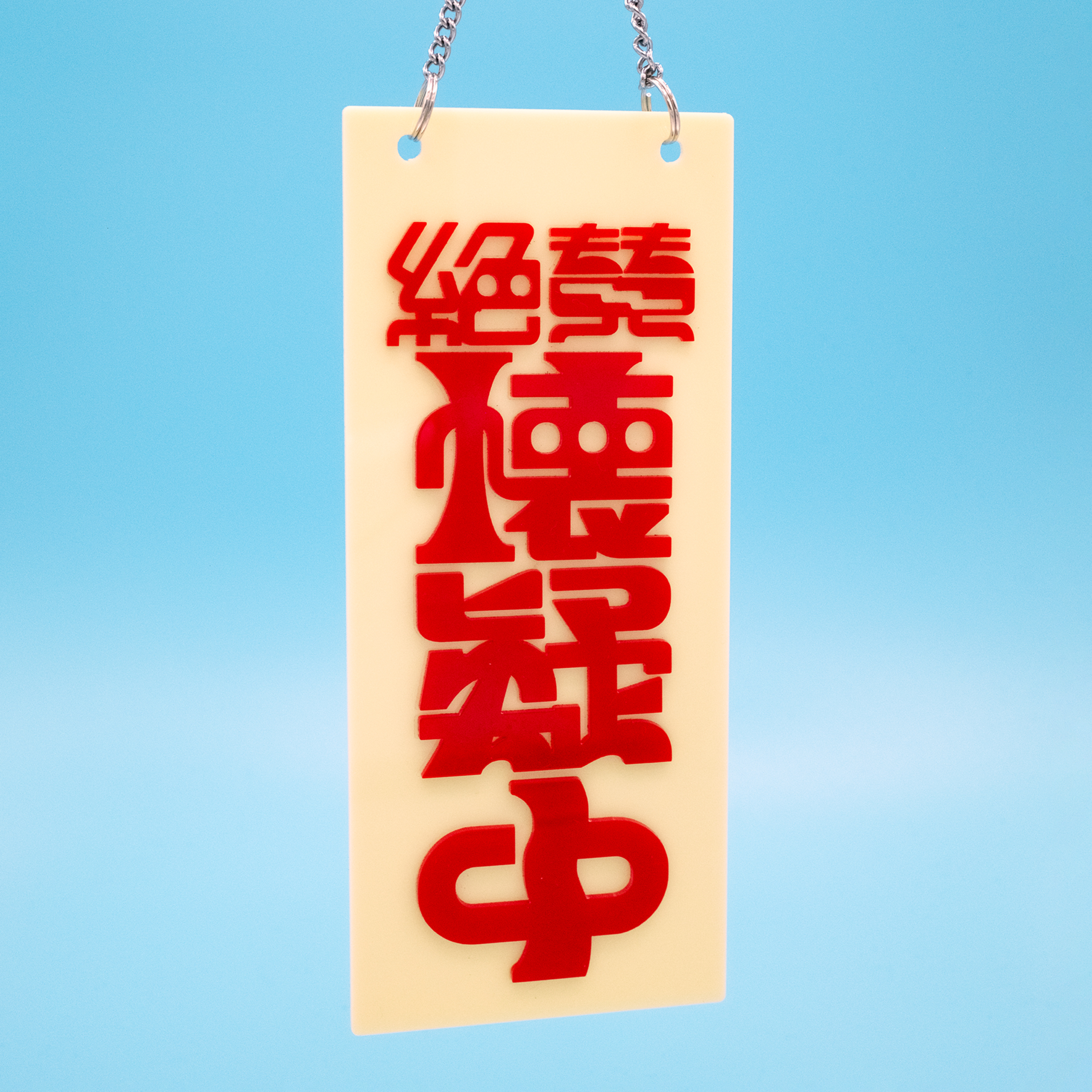 #2 結局、何時間働けばいいの?