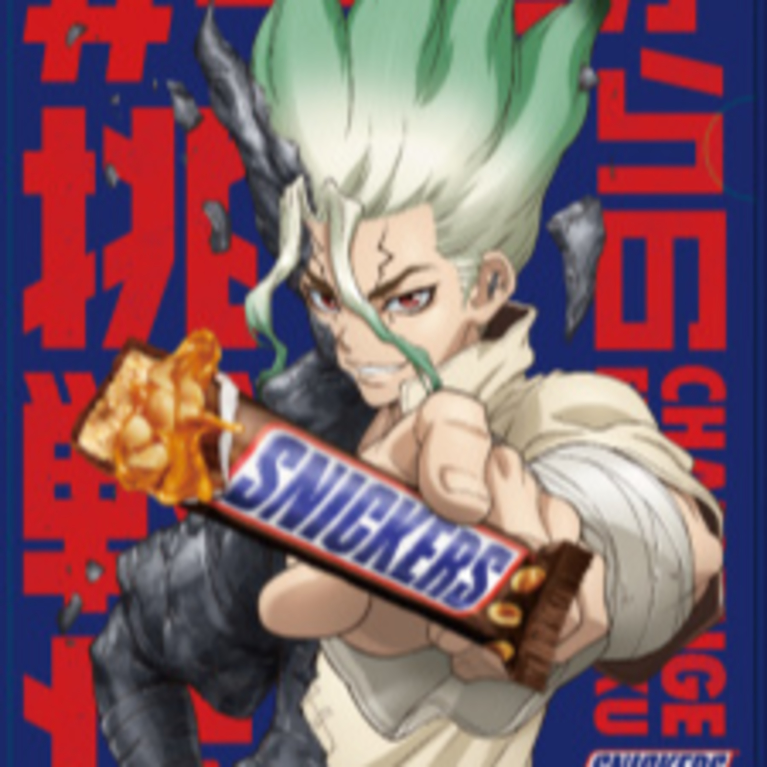 ONA Review! Snickers x Dr Stone (2020) episode artwork