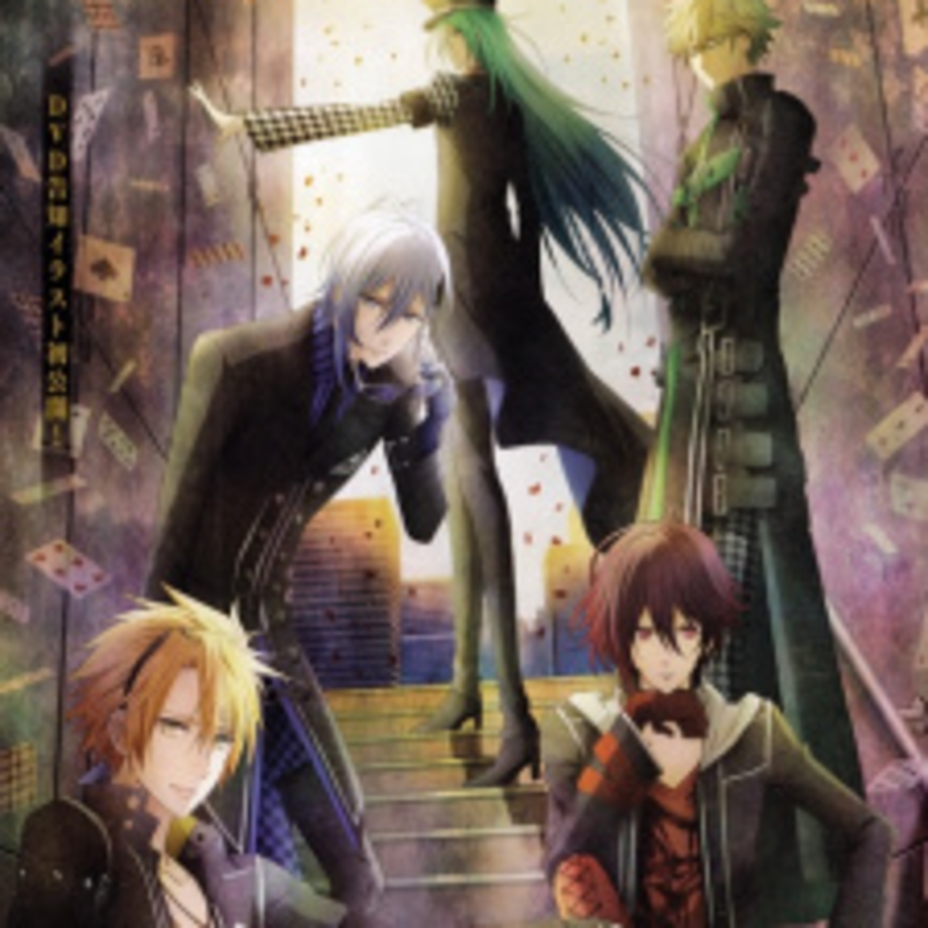OVA Review! Amnesia OVA (2013) episode artwork