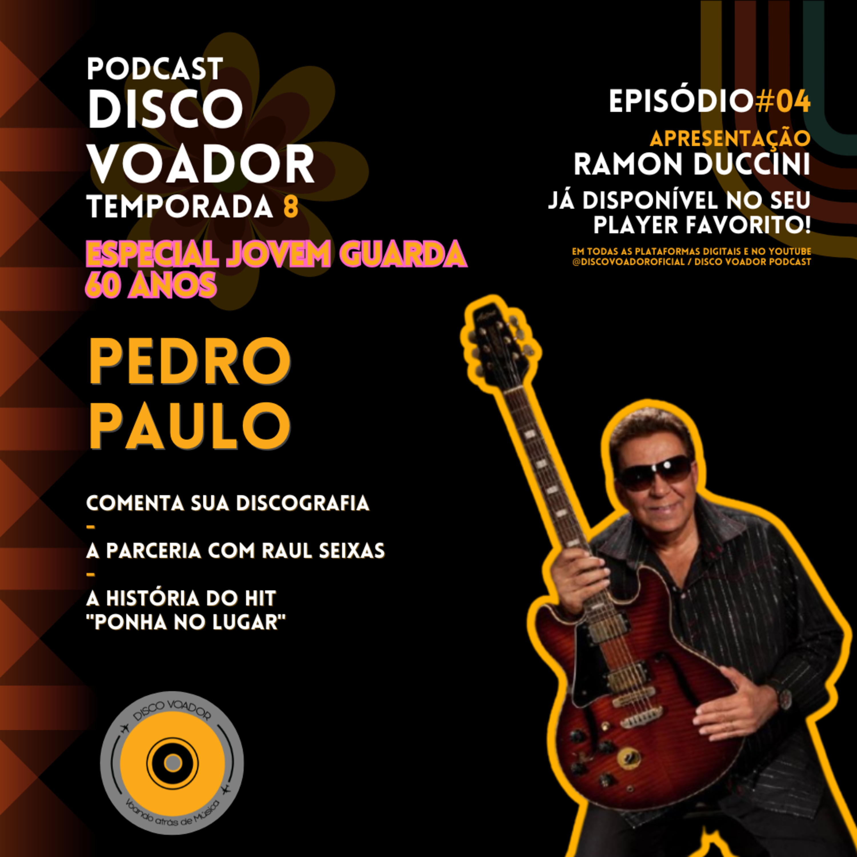 Disco Voador