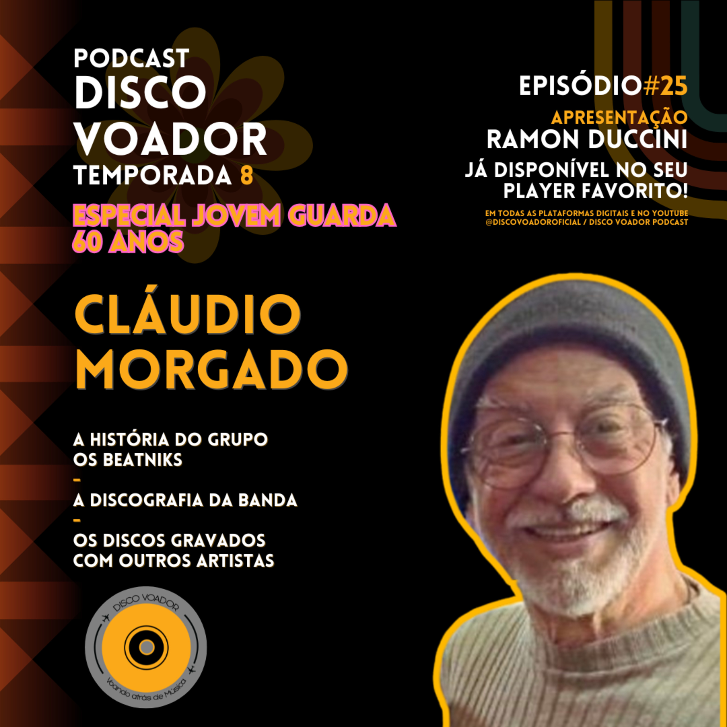 Disco Voador