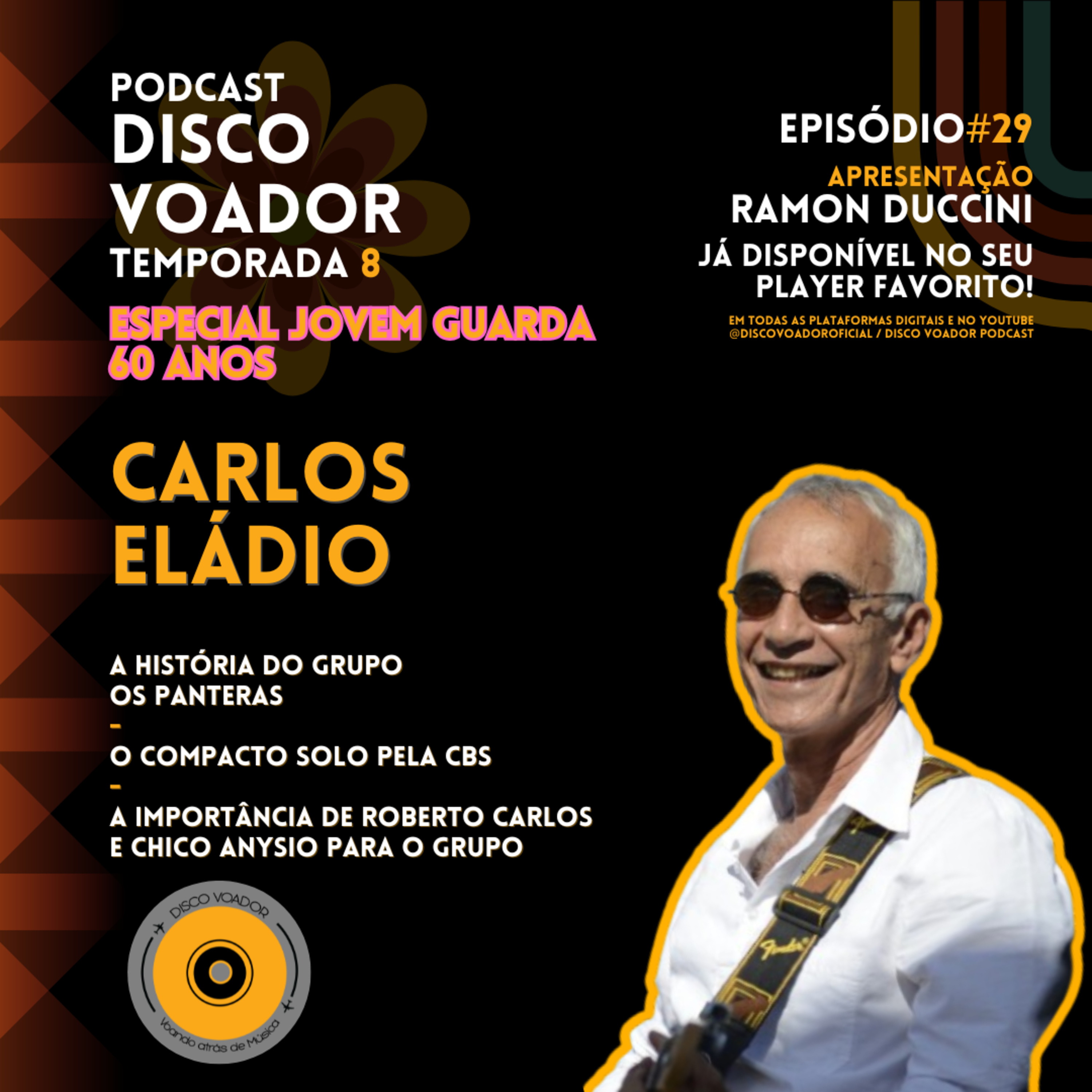 Disco Voador