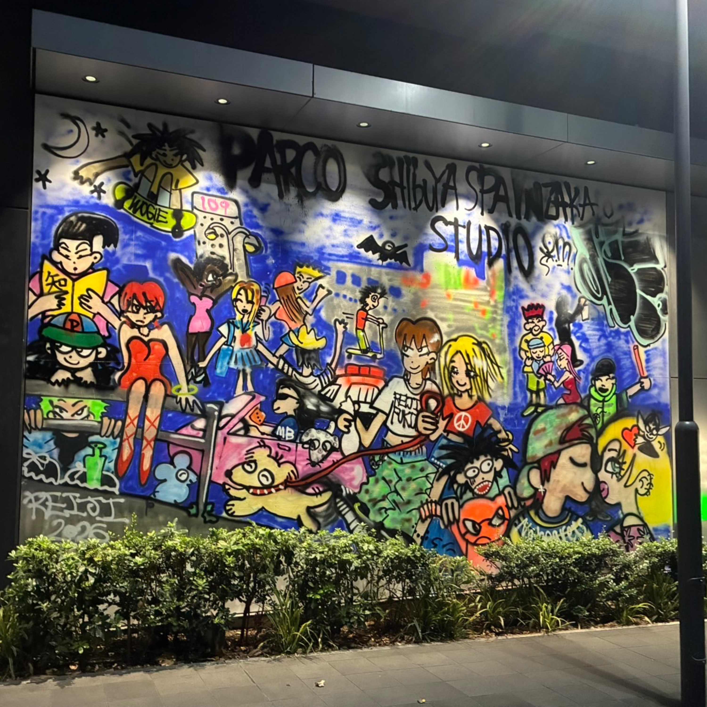 第5回 壁との戦い episode artwork