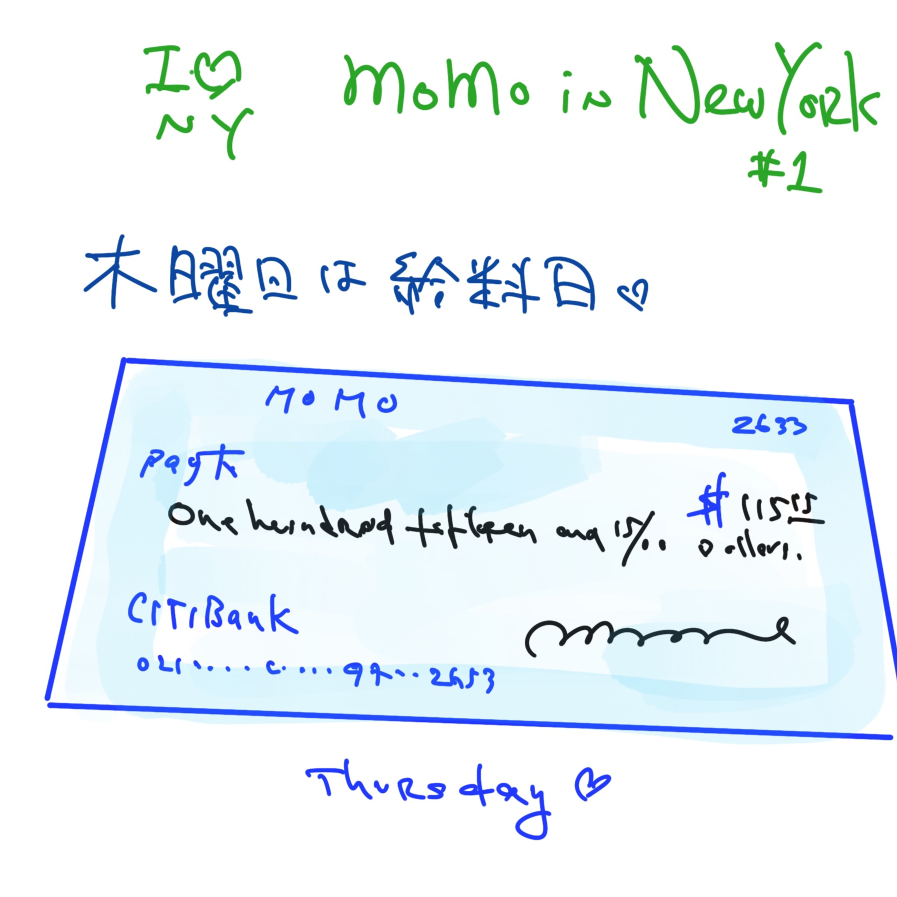 momo in ny : 木曜は給料日、小切手なんです。 episode artwork
