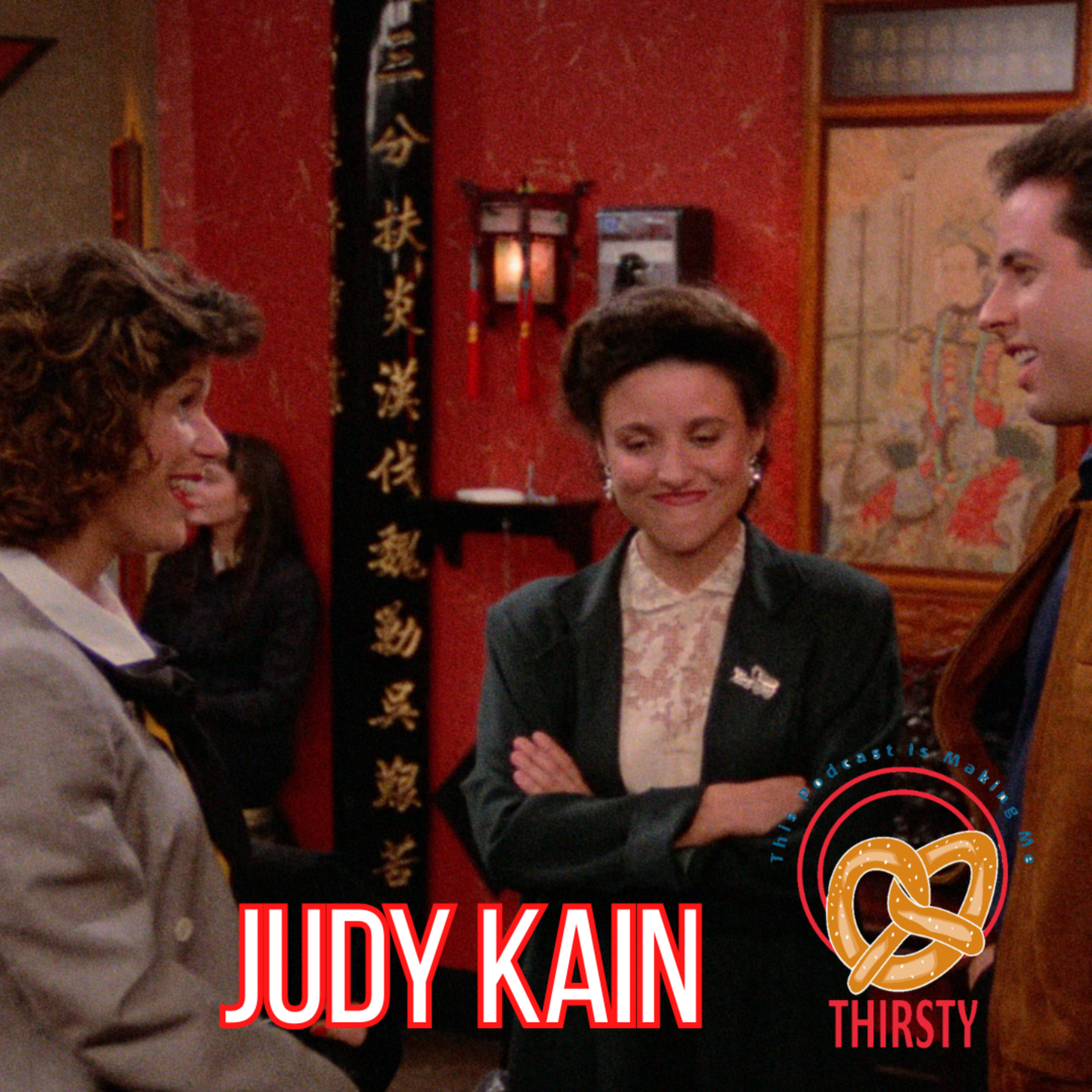 SEINFELD INTERVIEW | JUDY KAIN | "LORRAINE CATALANO" | 202