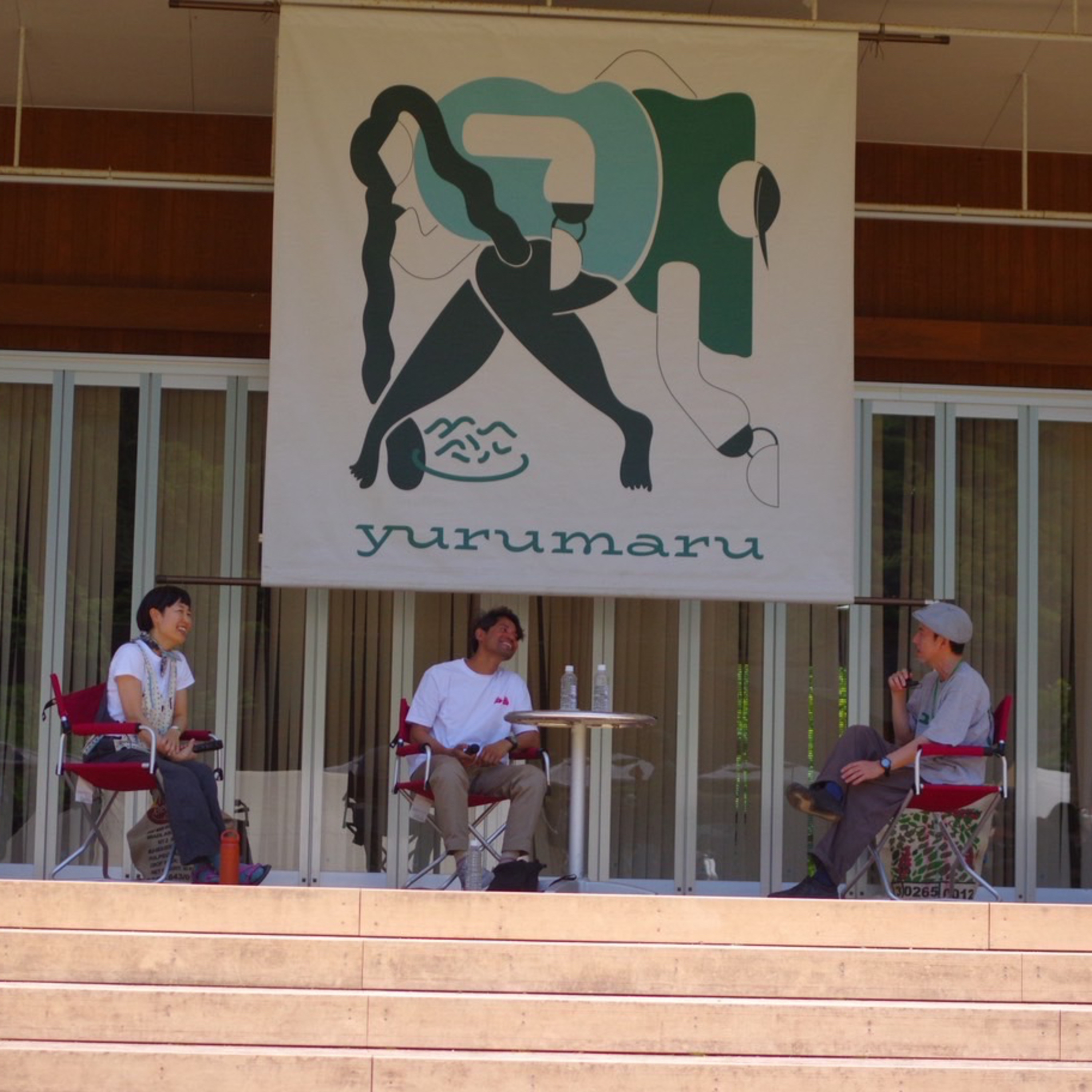 RADIO YAMABON　Vol.75 YETI ROASTERY COFFEE アミット・チェトリさん episode artwork