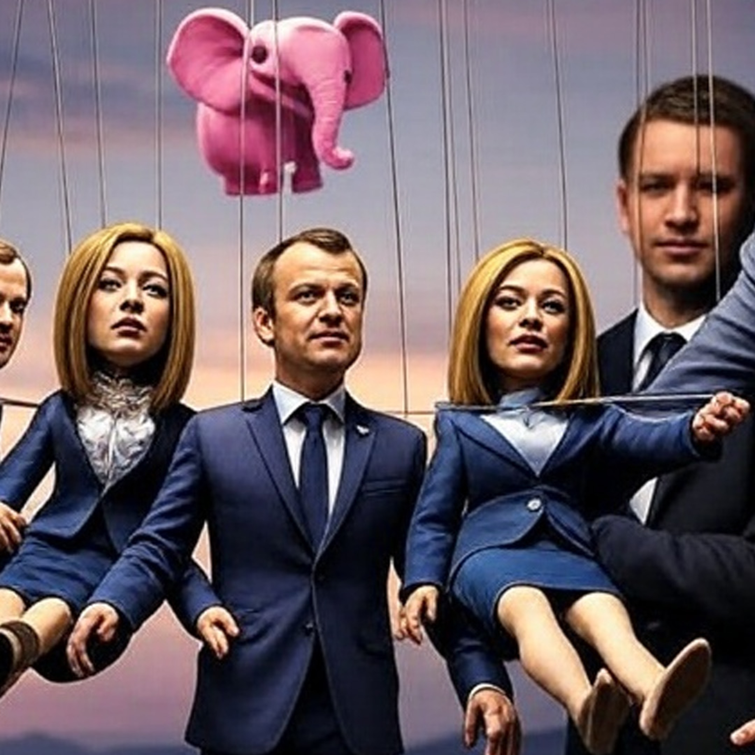 Czy wiesz czym Sikorski i Tusk biją na głowę Macrona i Merza? episode artwork