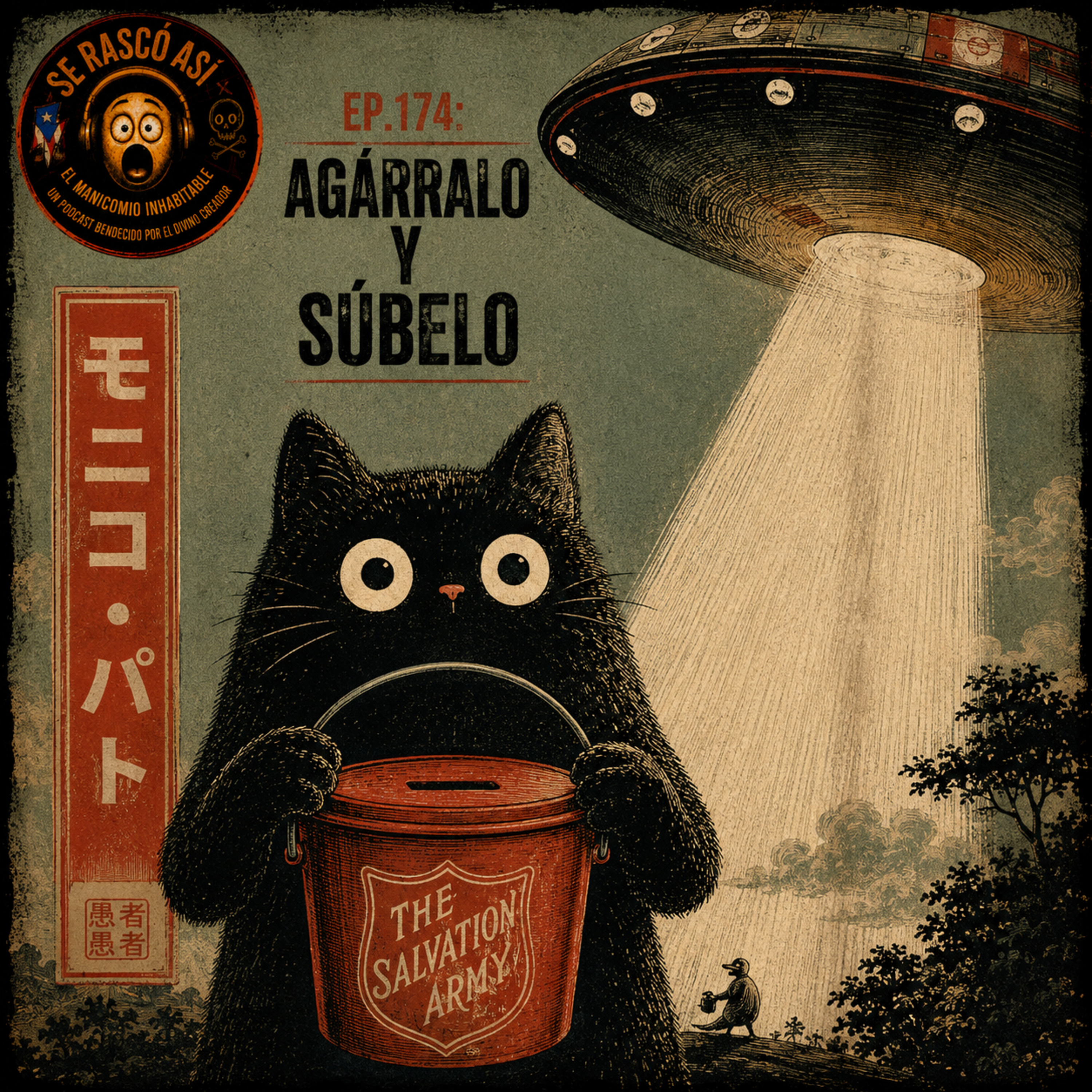 Portada de Se Rascó Así: ¡El Manicomio Inhabitable!