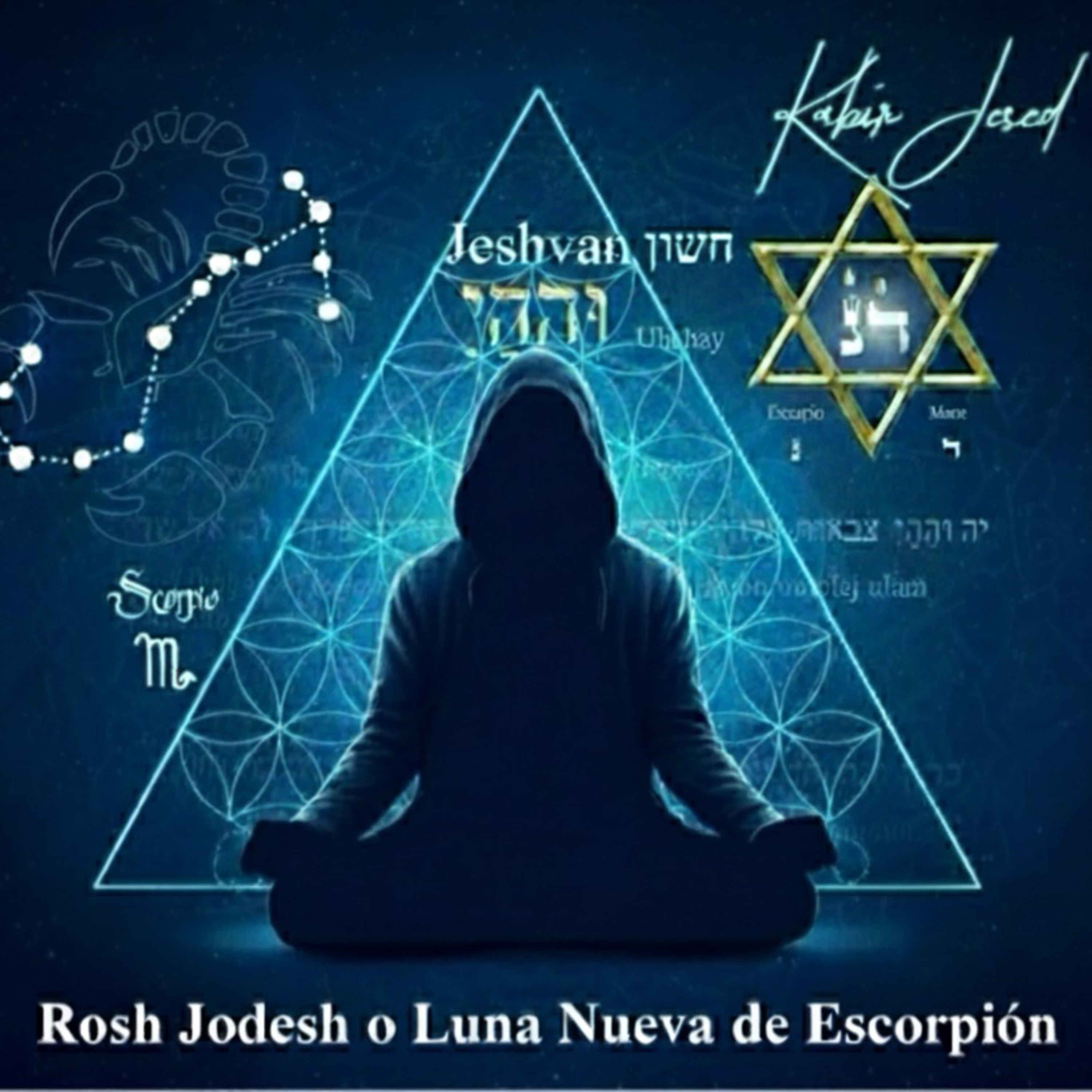 T6. Infusión Espiritual Especial de Rosh Jodesh  episode artwork