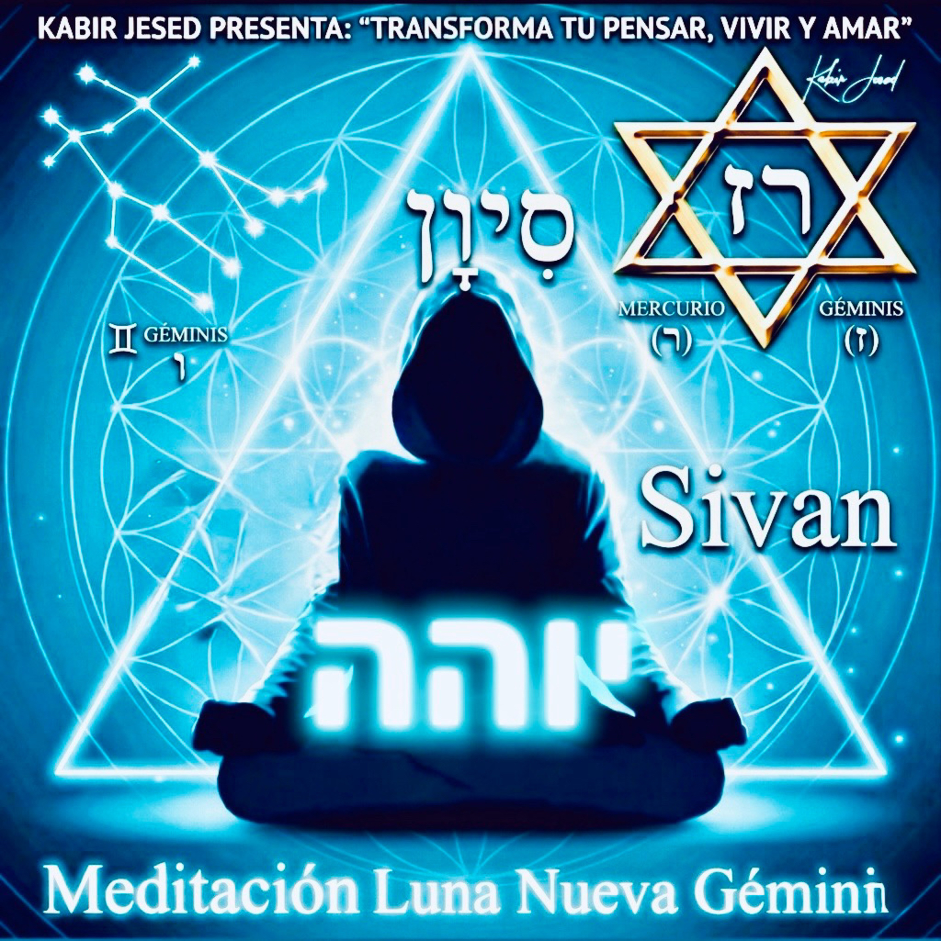 T6 • Infusión Especial | Rosh Jodesh Sivan o Luna Nueva de Géminis ♊️ episode artwork