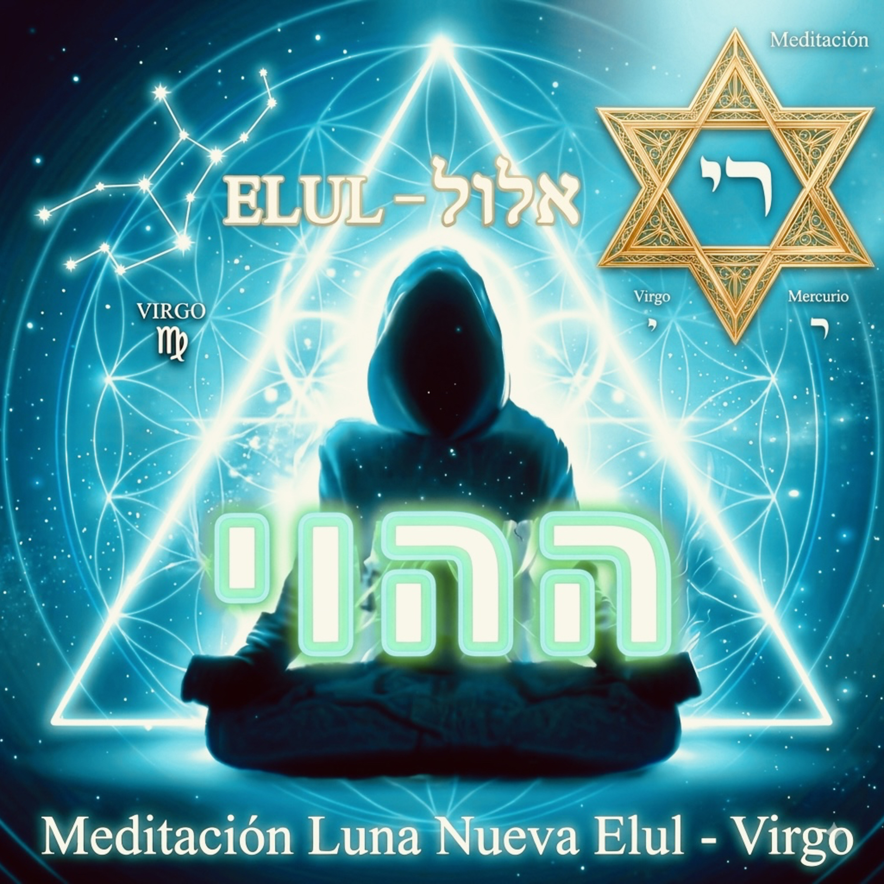 T6 • Infusión Especial | ROSH JODESH ELUL o Luna nueva de Virgo | Estamos más cerca del Creador 🩵😍 episode artwork