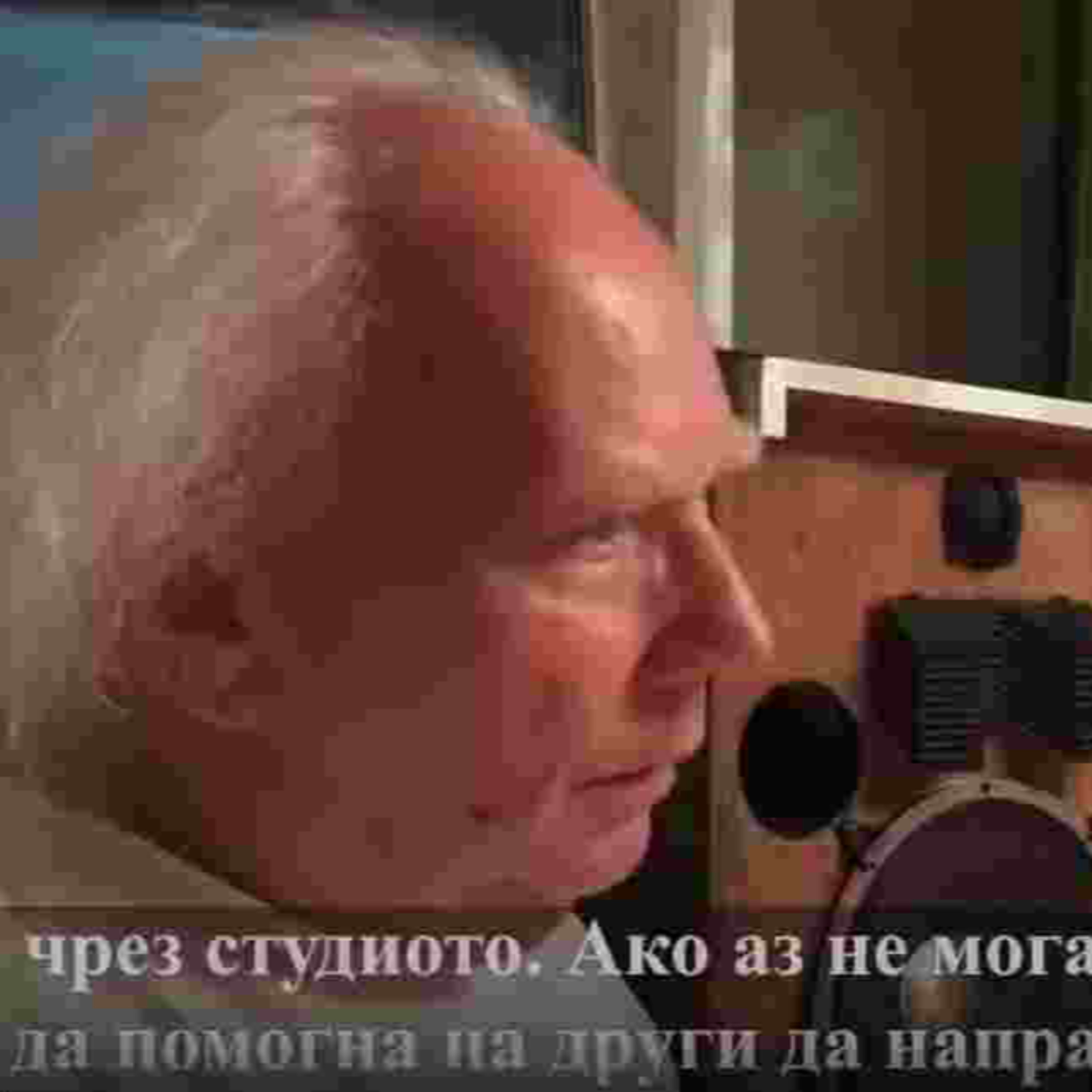 004 Интервю с Tommy Hansen - еп. 1