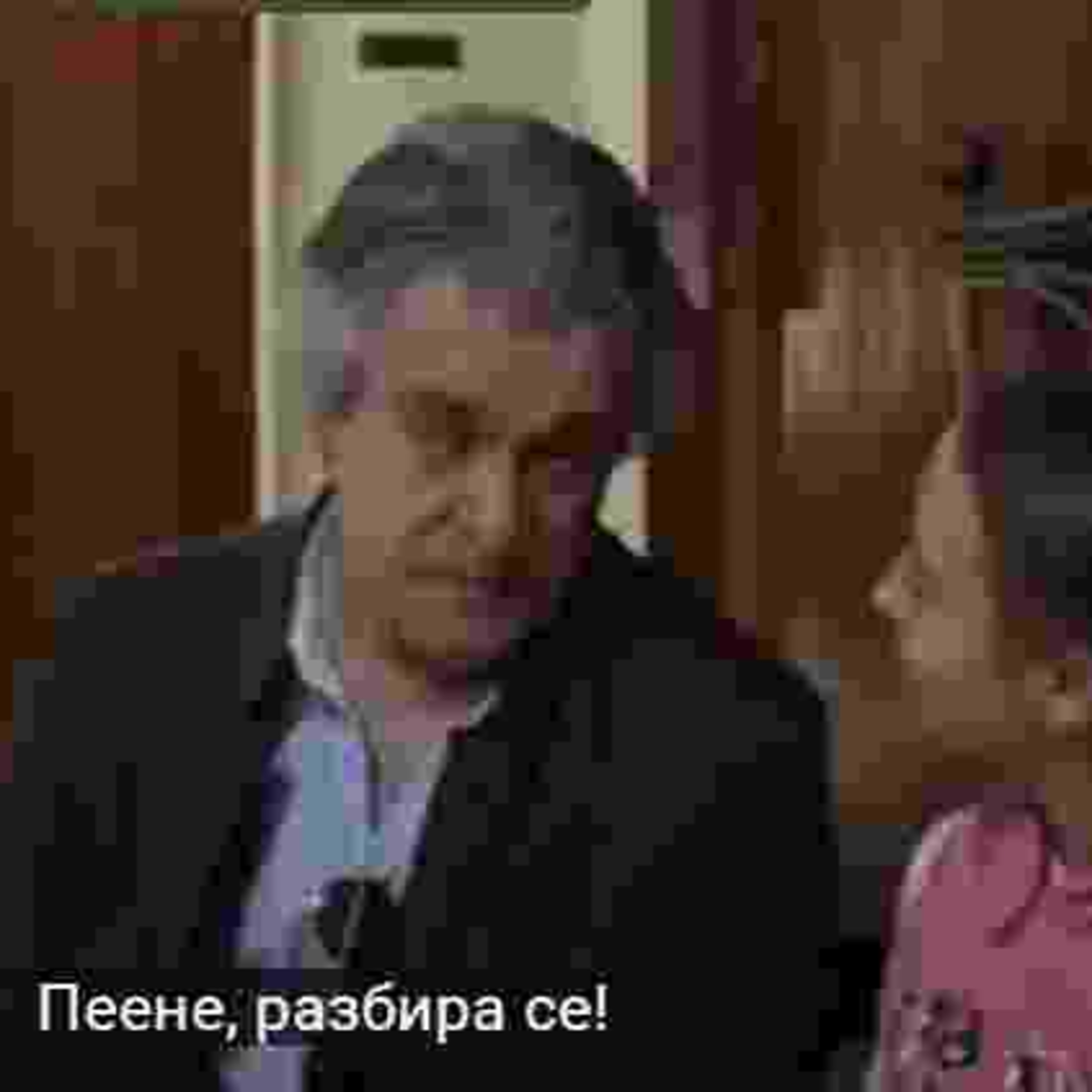 010 Интервю с Орлин Горанов