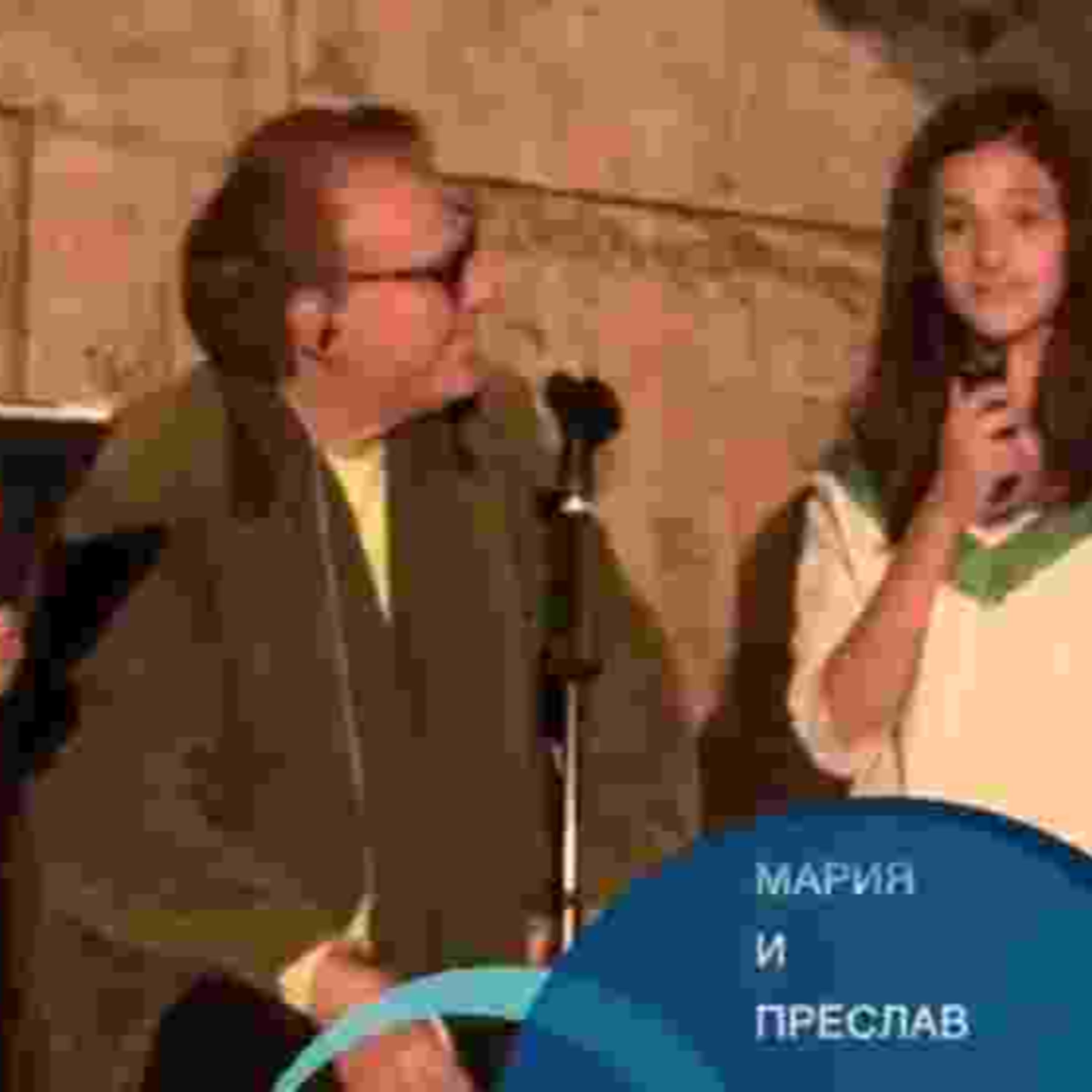 015 Интервю с Васил Найденов
