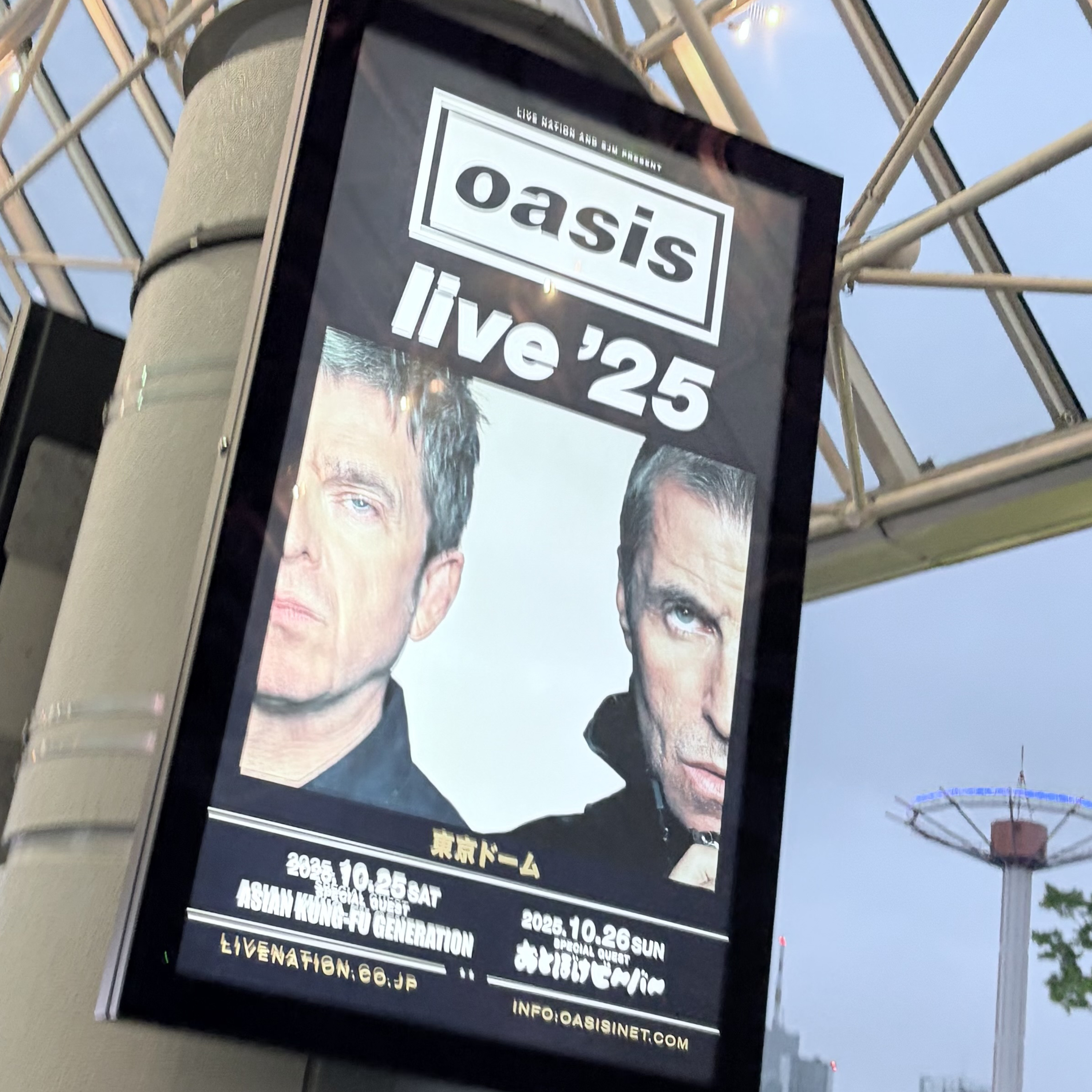 SCB PODCAST(サテライトシティブックスポッドキャスト)