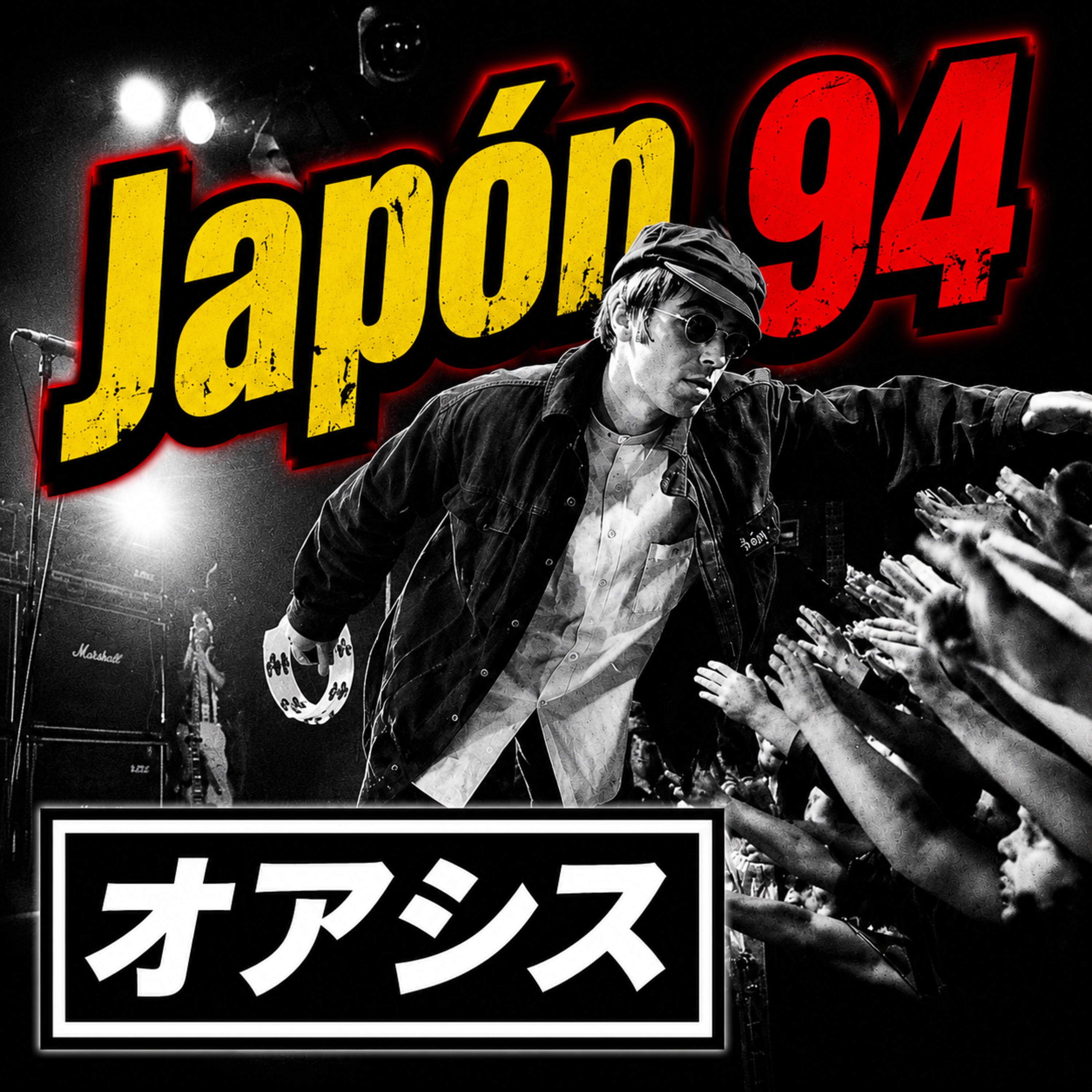 Japón 94, episodio 86