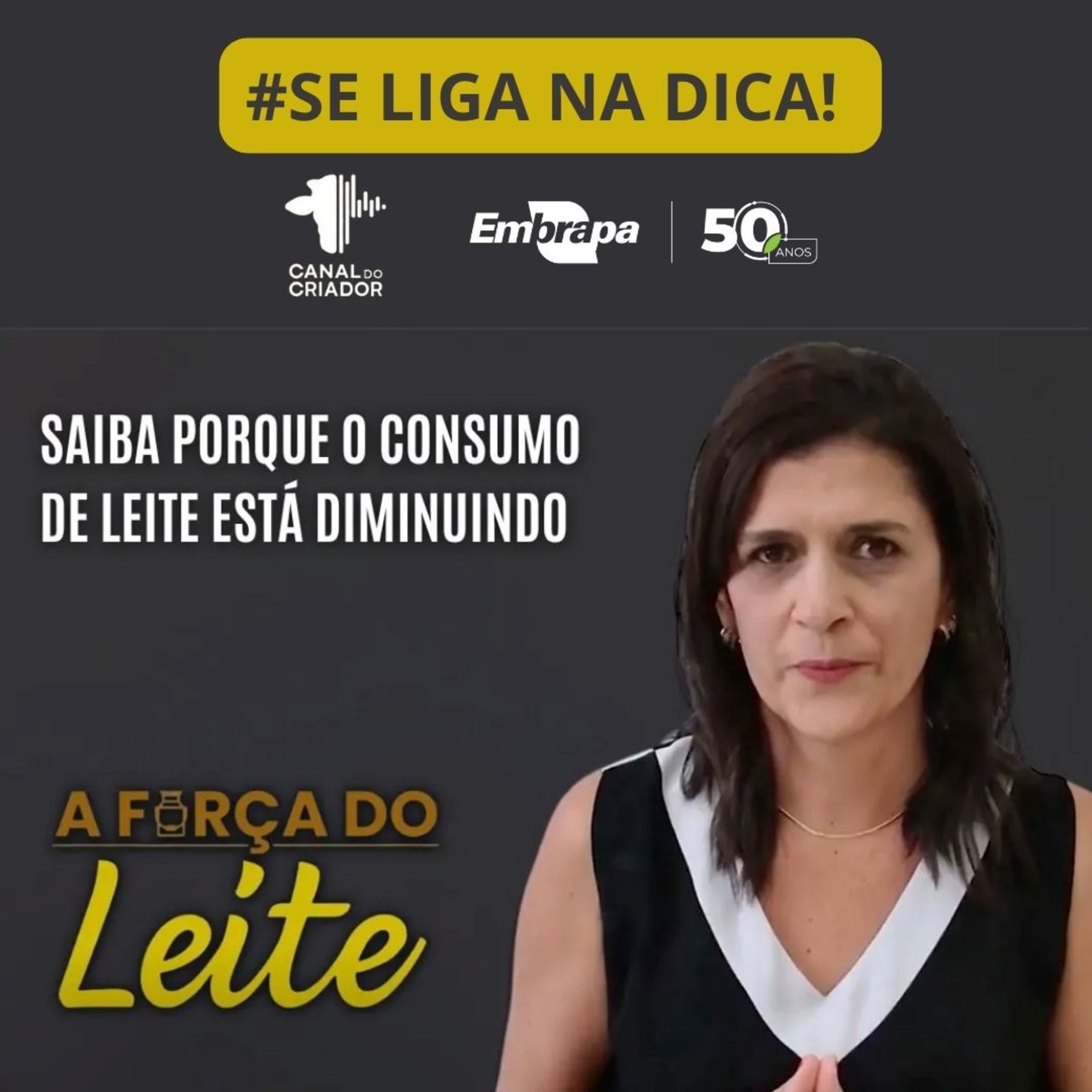 Embrapa Gado de Leite