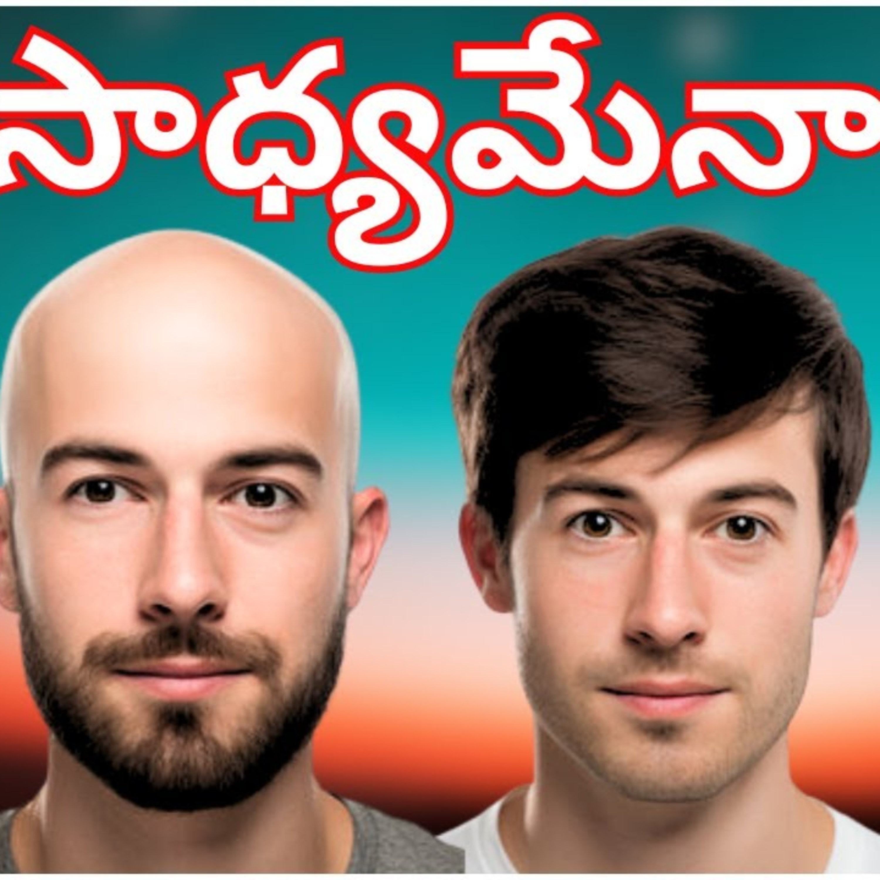 What is advisable if one has a lesser donor area and a larger bald area to cover?