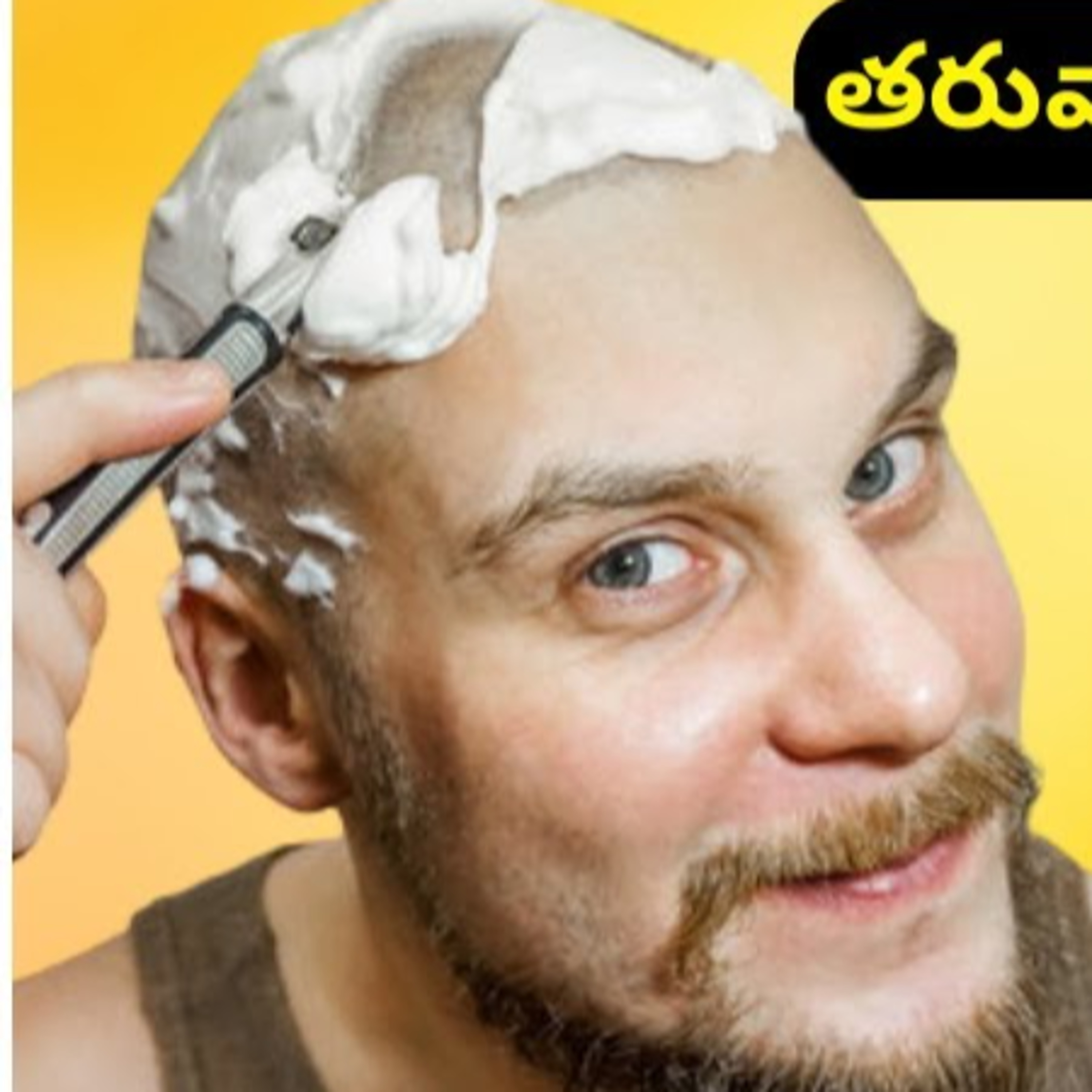 Can one immediately shave one’s scalp hair after undergoing a hair transplant procedure? Dr.John Watts HairSurgeon