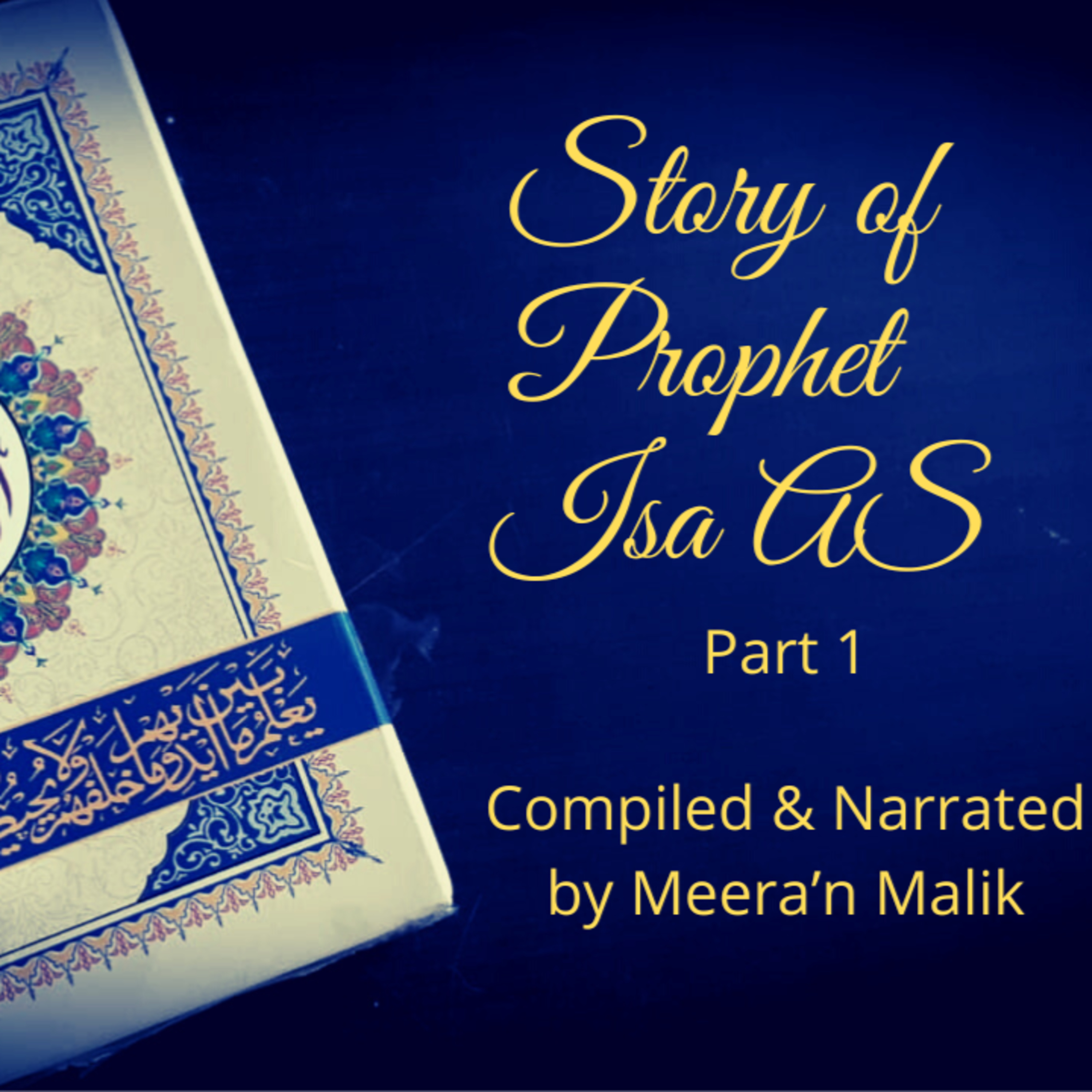 Stories From the Quran by Meera\'n Malik