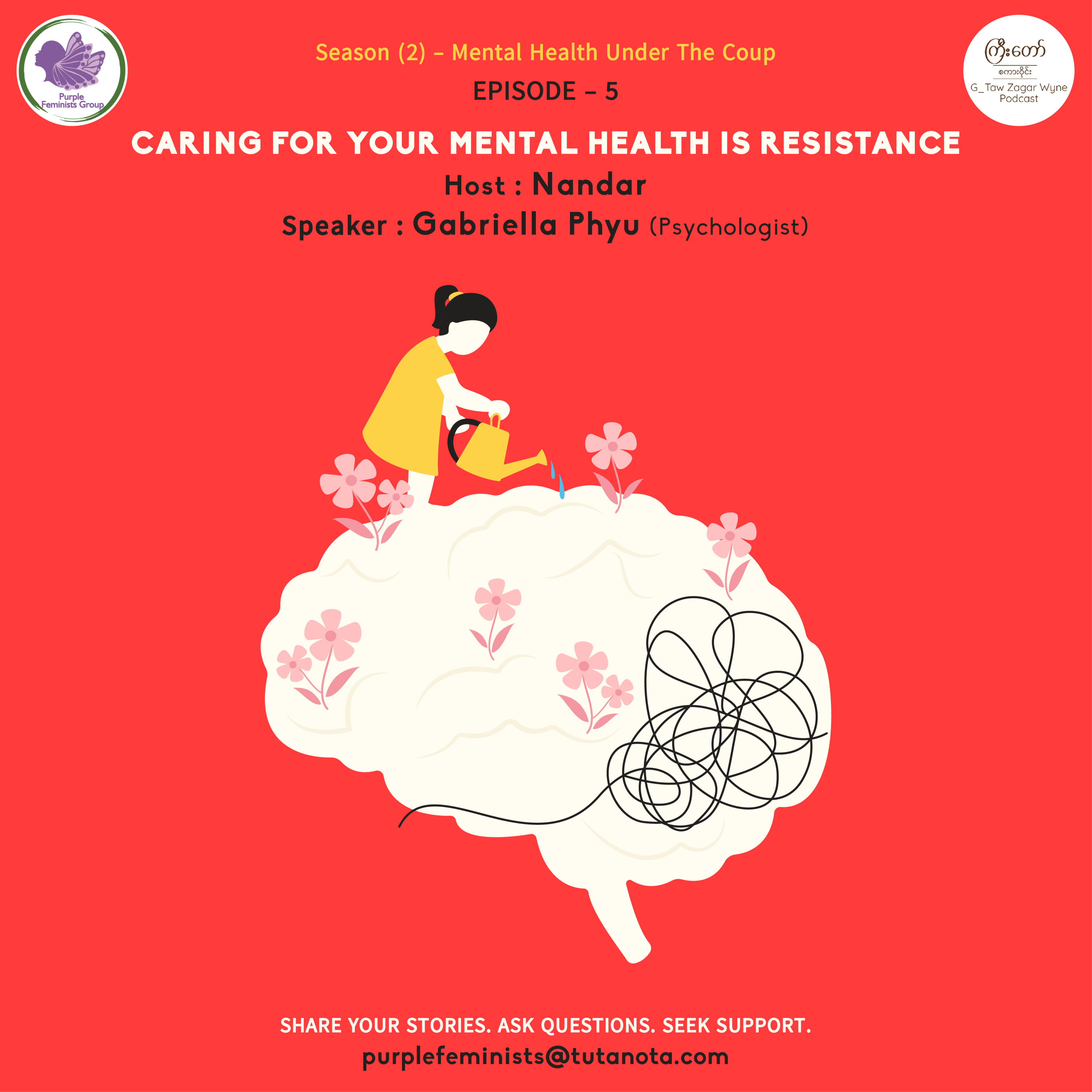 S-2-Episode-5-Caring For Your Mental Health Is Resistance