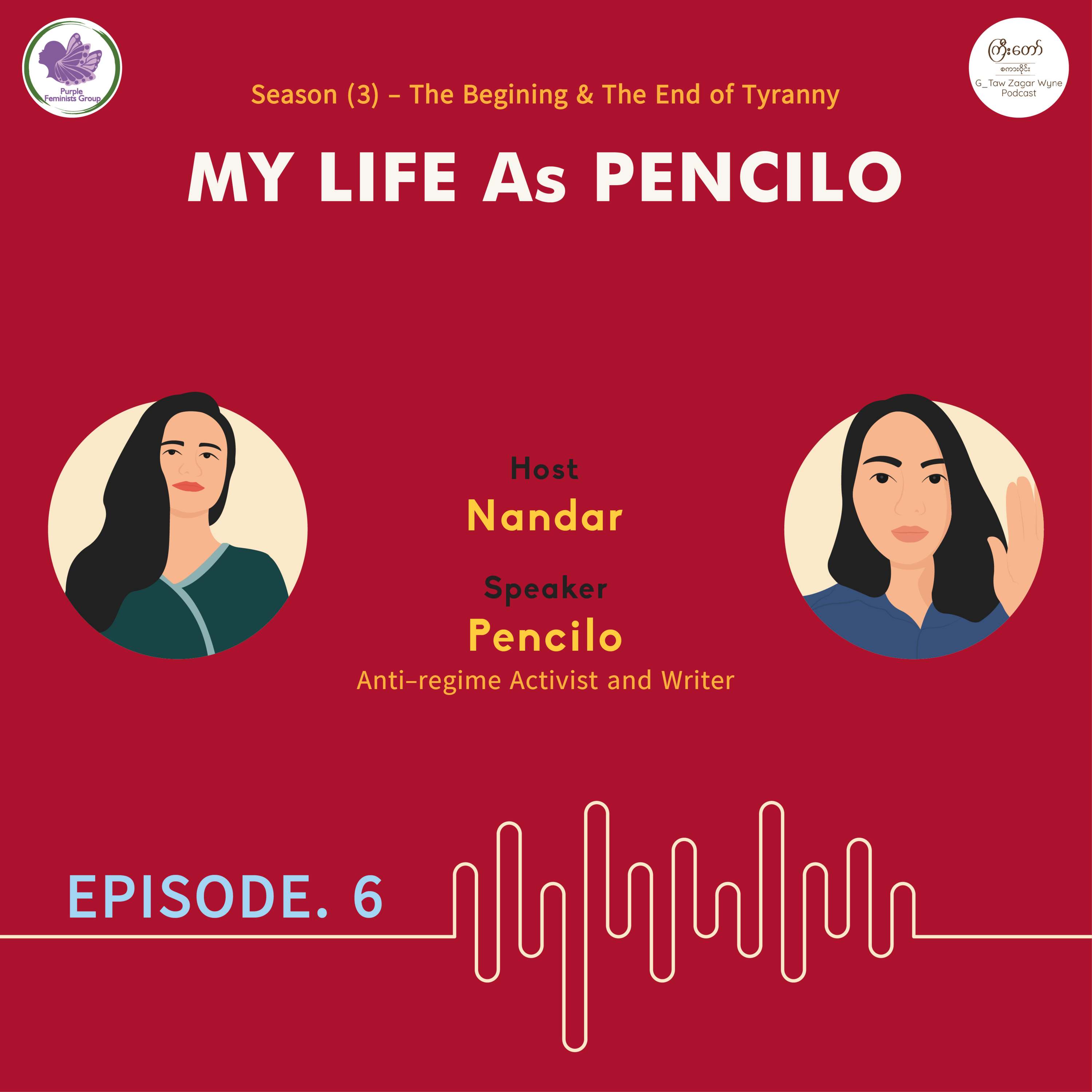 S-3-Episode-6-My Life As Pencilo
