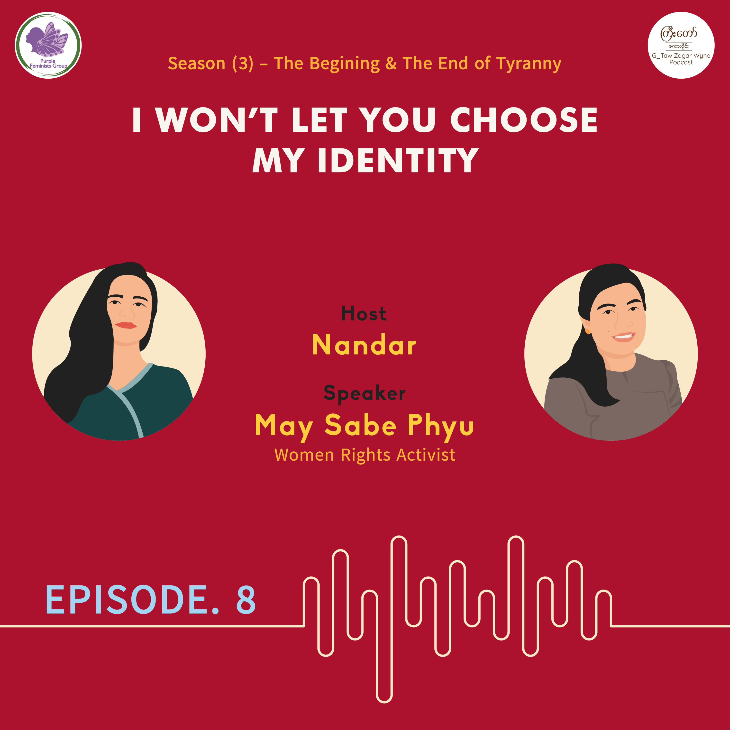 S-3-Episode-8-I Won't Let You Choose My Identity
