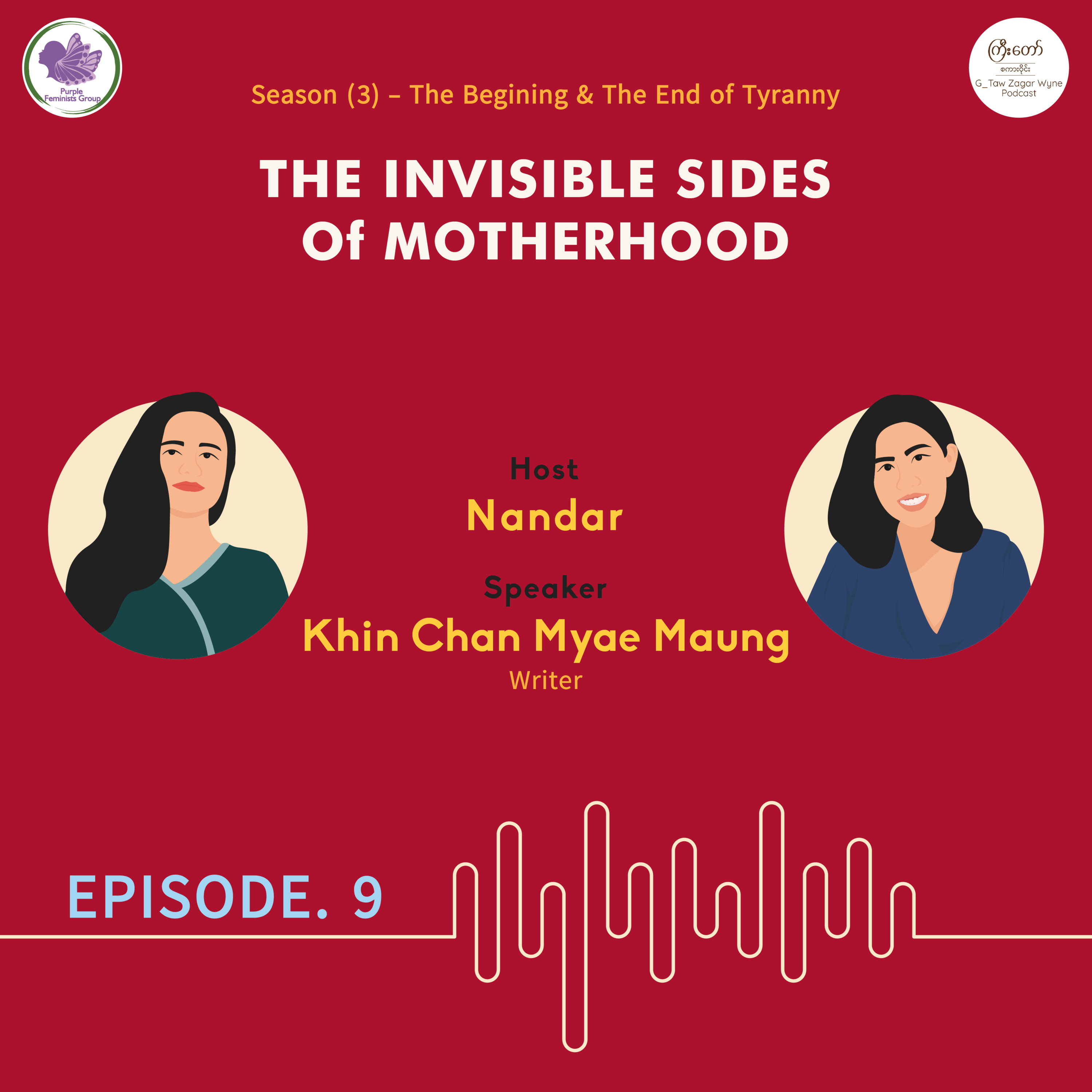 S-3-Episode-9-The Invisible Sides of Motherhood