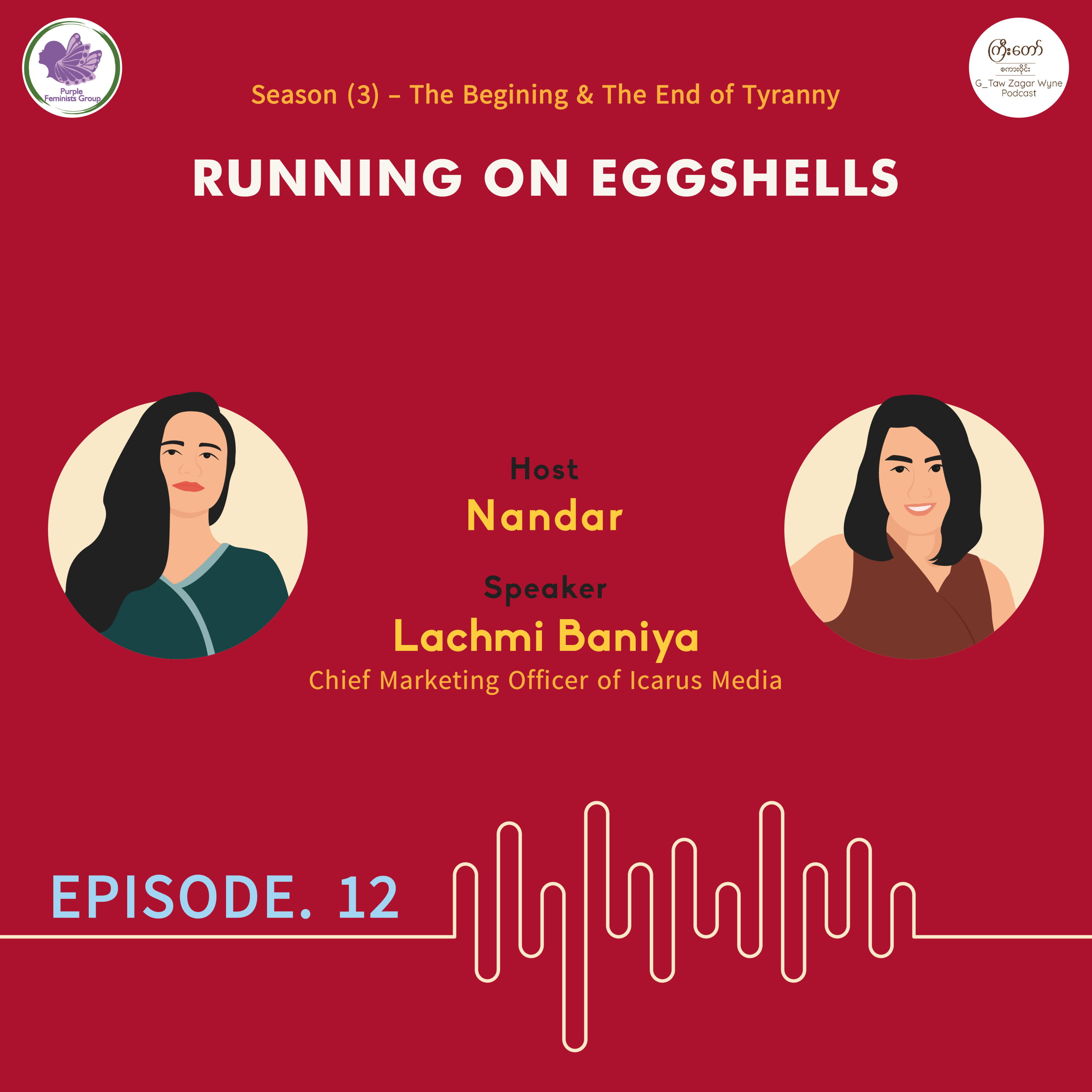 S-3-Episode-12-Running On Eggshells