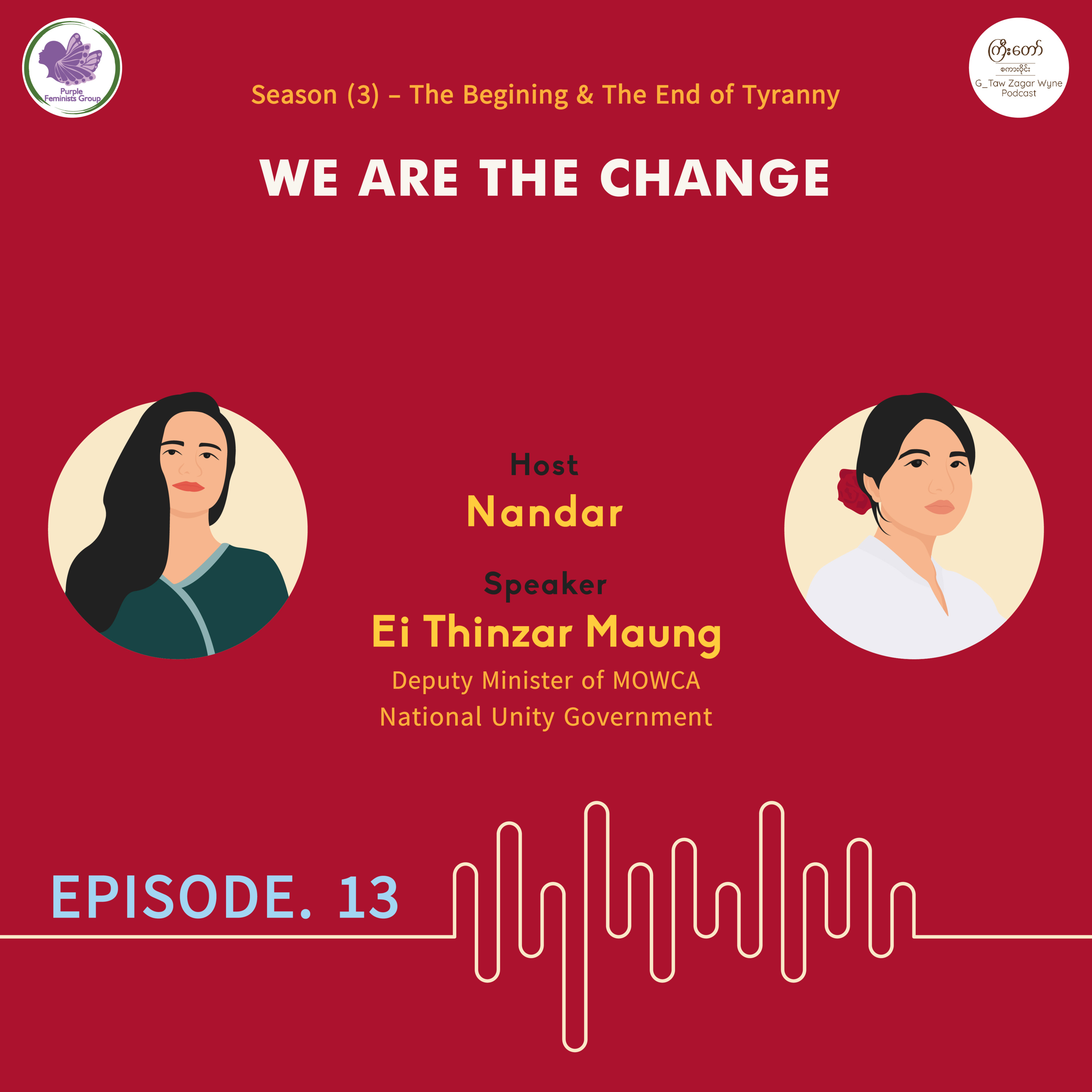 S-3-Episode-13-We Are The Change
