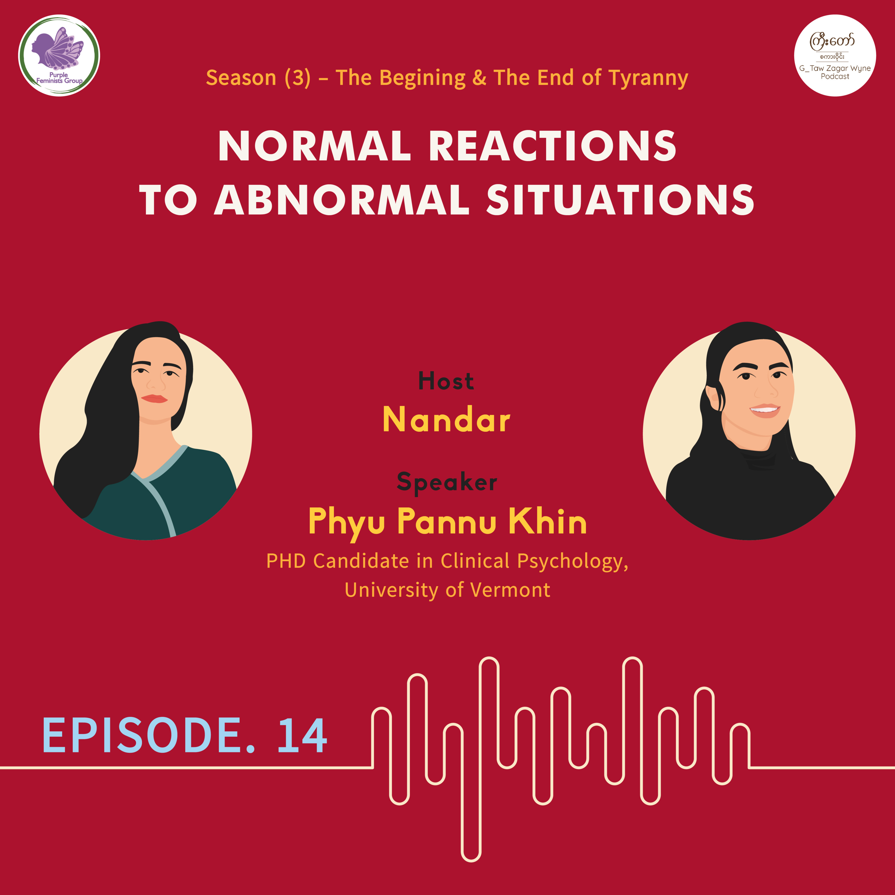 S-3-Episode-14-Normal Reactions to Abnormal Situations