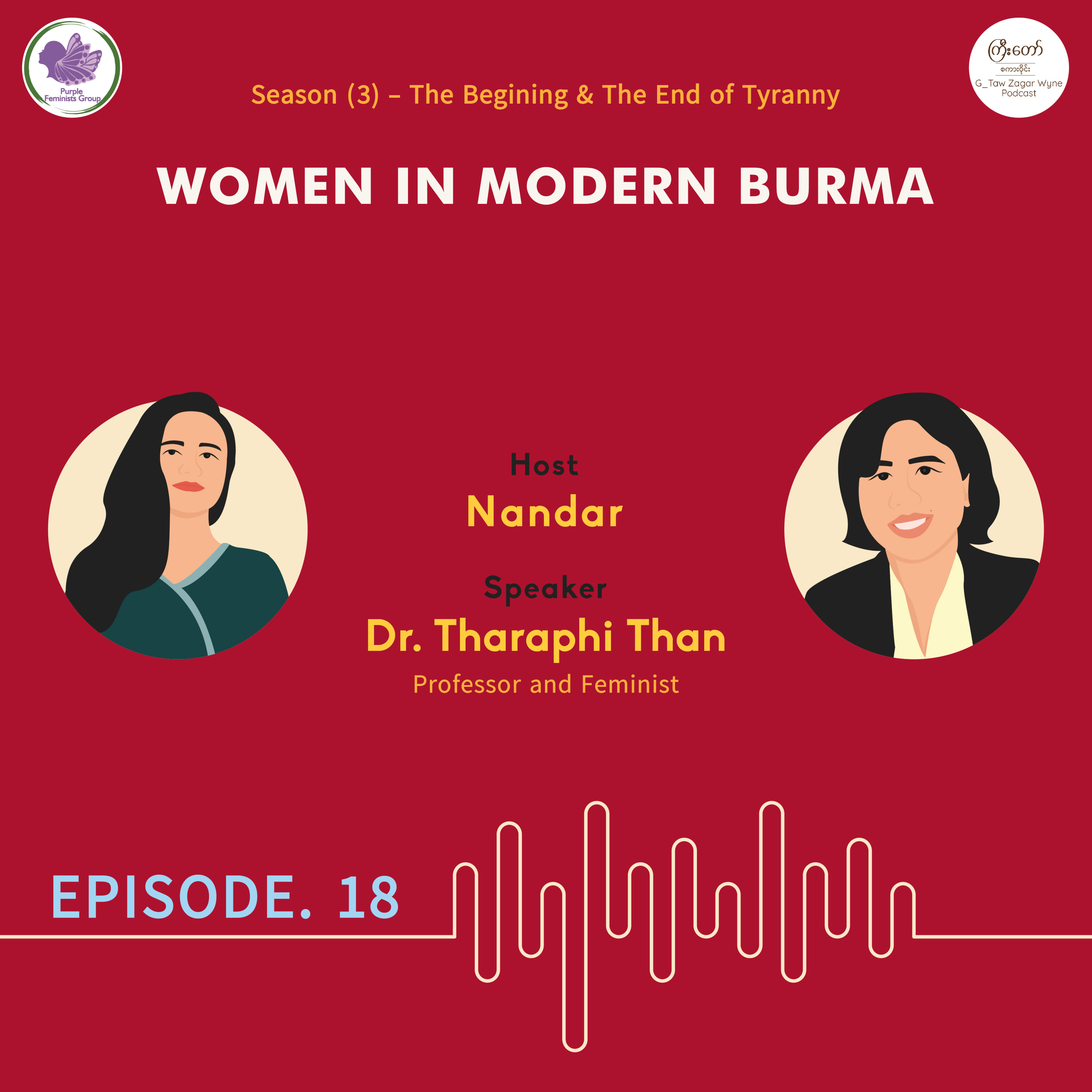 S-3-Episode-18-Women In Modern Burma