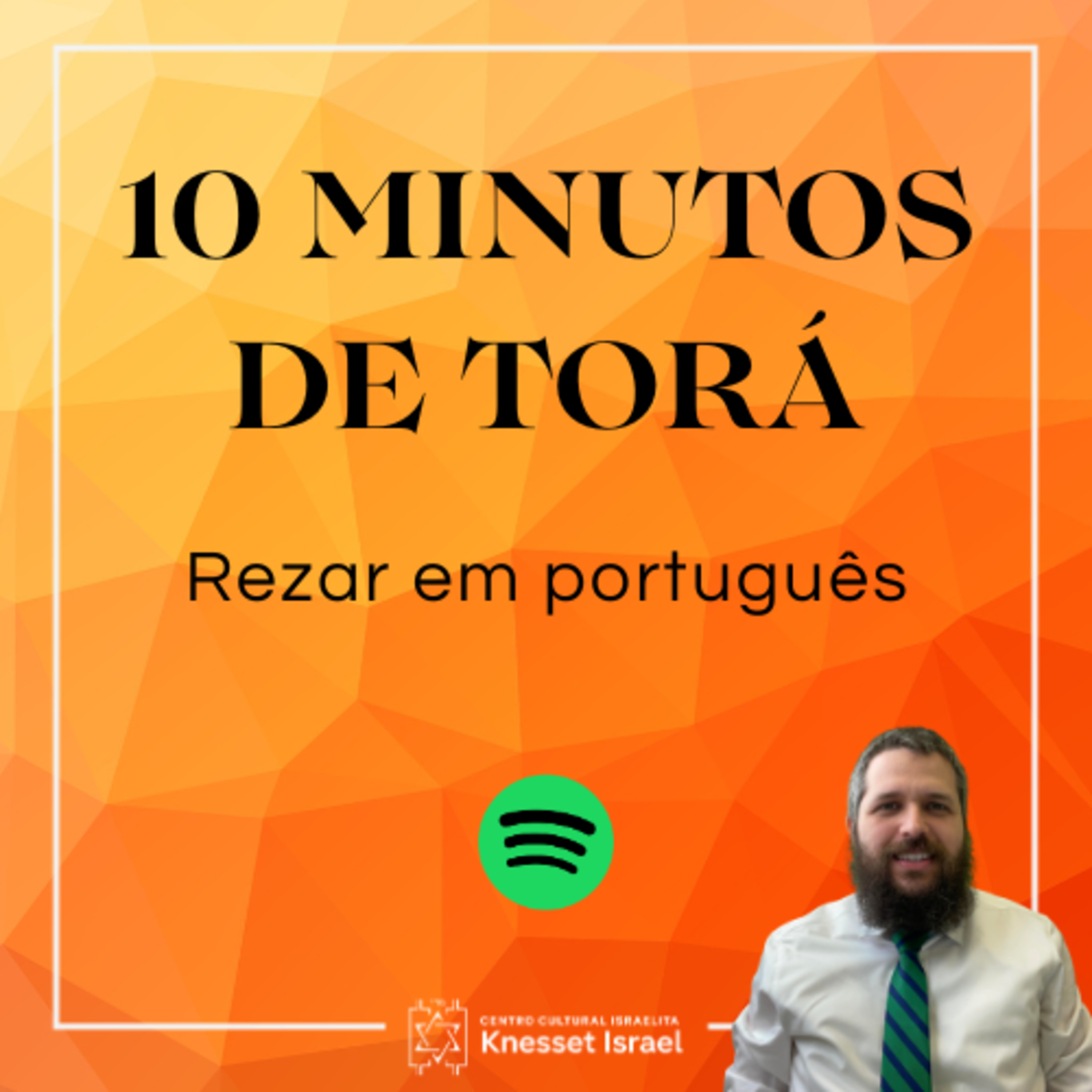 1261 CICLO "10 MINUTOS DE TORÁ": Rezar em português