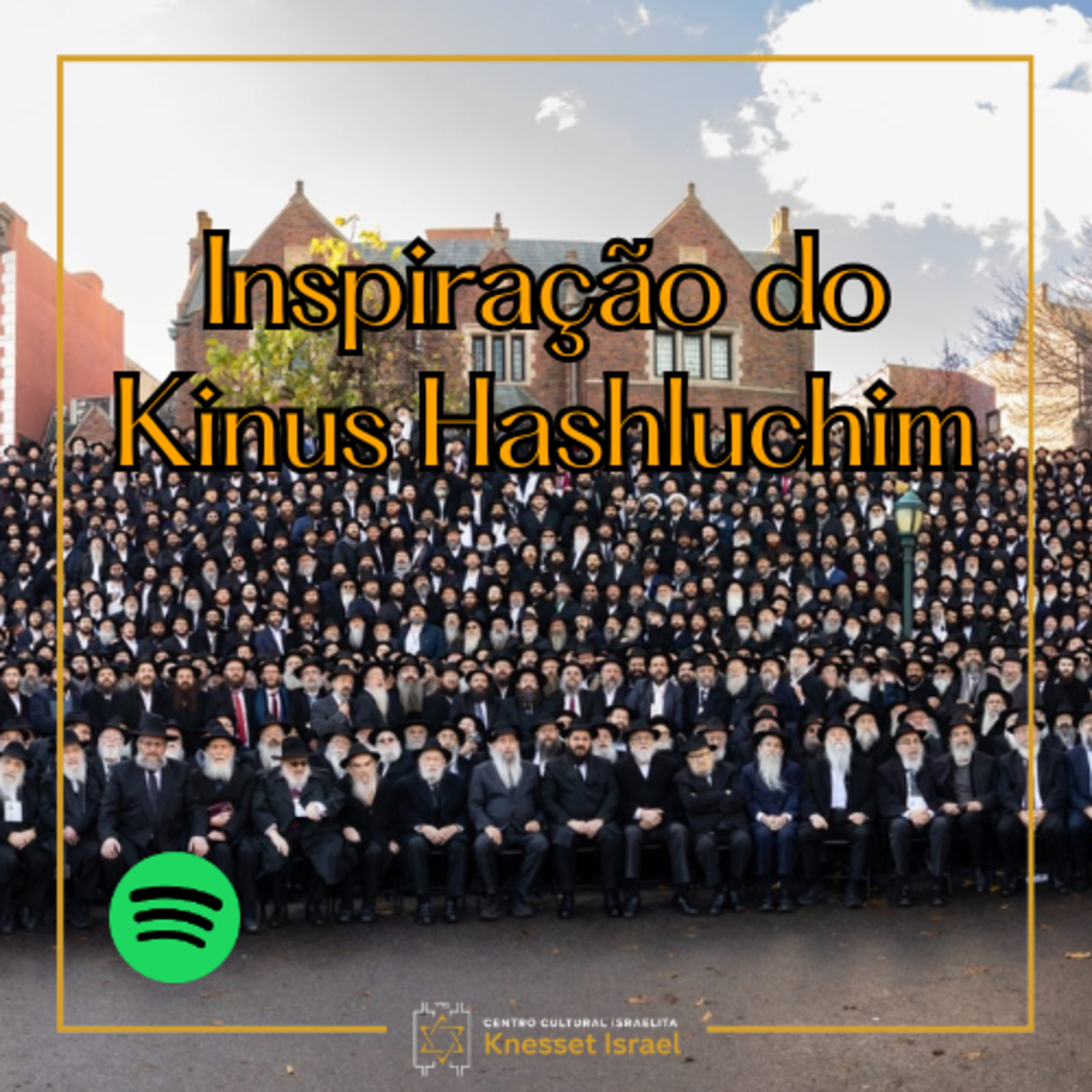 1290 Inspiração do Kinus Hashluchim