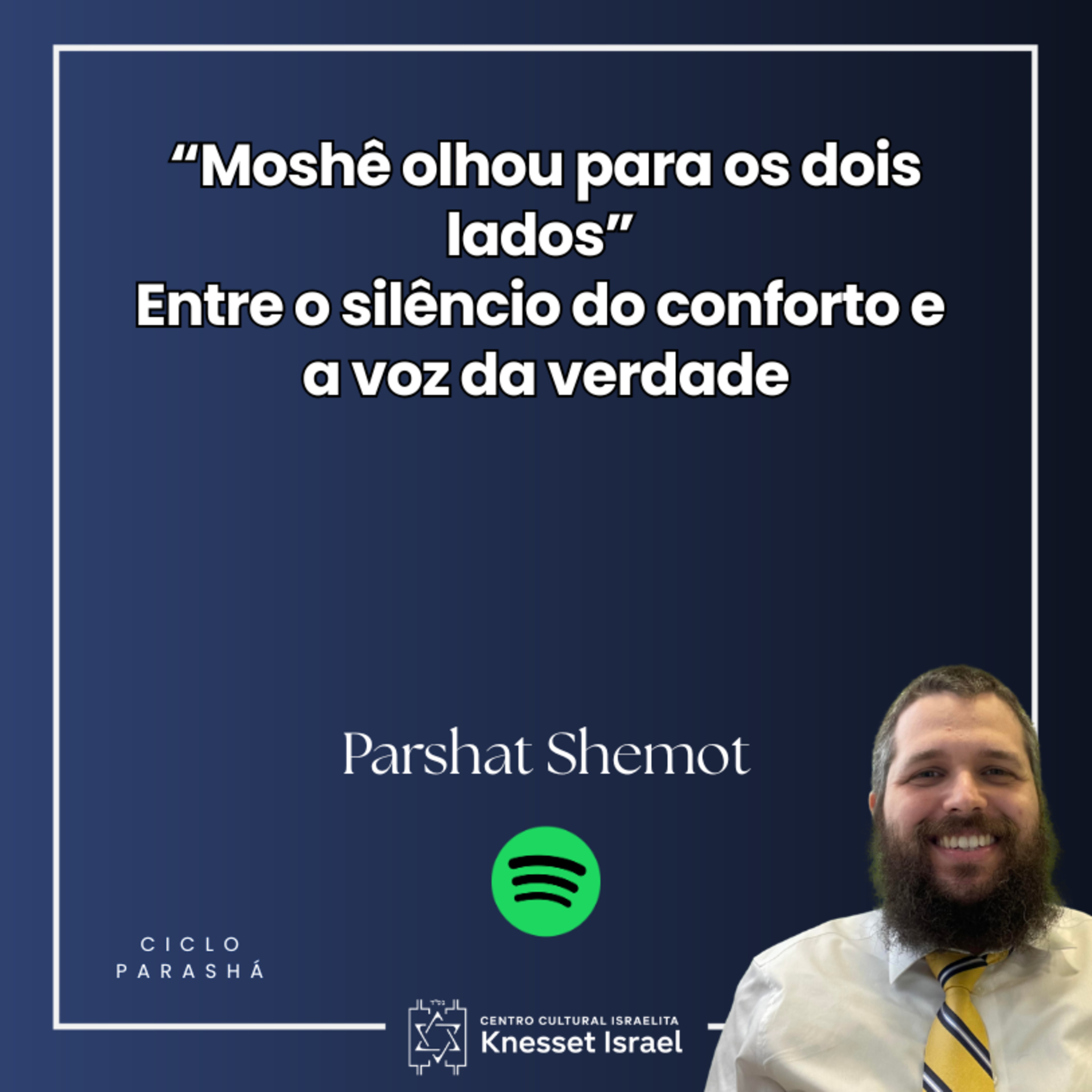 1317 “Moshê olhou para os dois lados” - Entre o silêncio do conforto e a voz da verdade. Parshat Shemot 1317 “Moshê olhou para os dois lados” - Entre o silêncio do conforto e a voz da verdade. Parshat Shemot