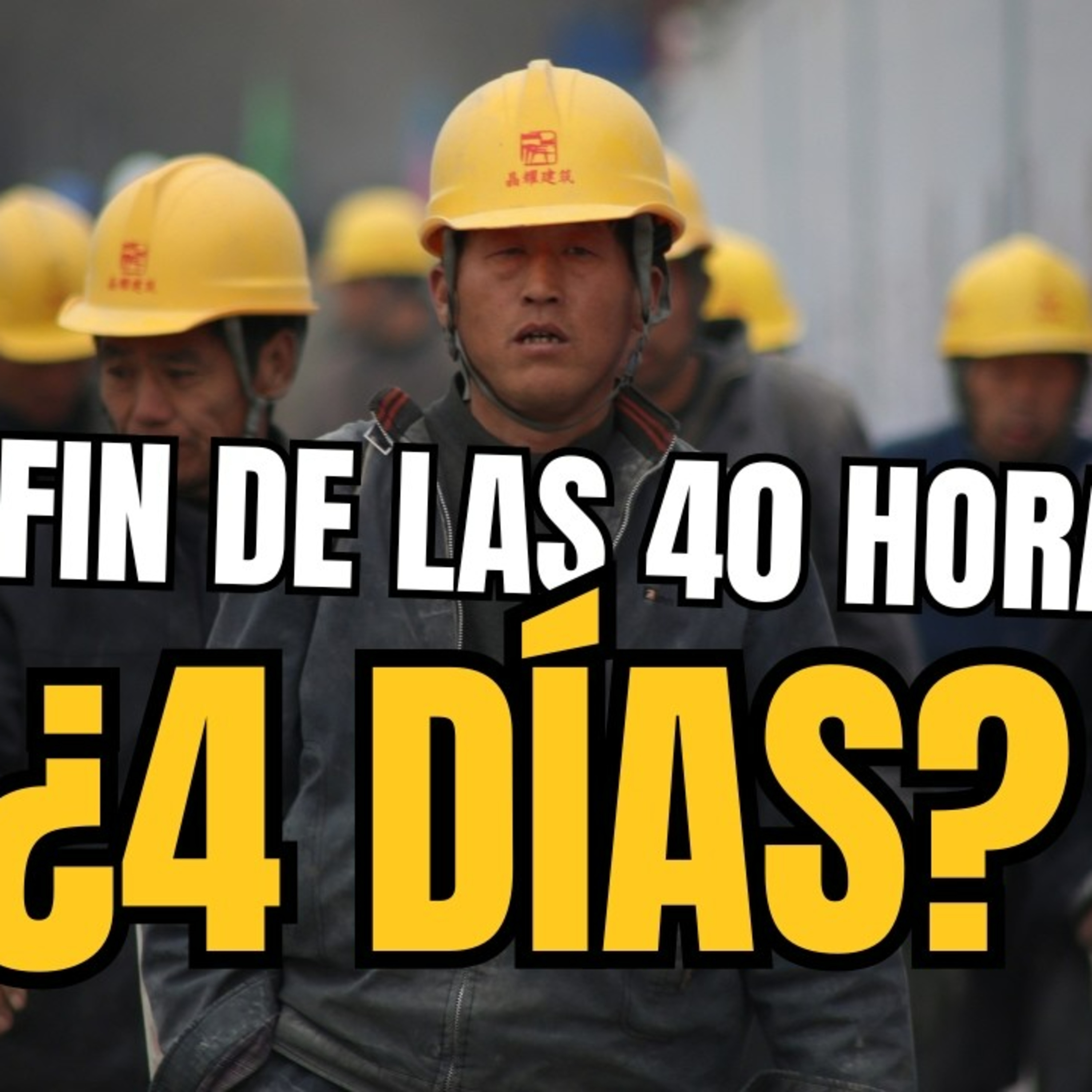 ¿QUÉ PASARÍA SI TRABAJAMOS UN DÍA MENOS? LAS HISTORIAS DE LOS QUE TRIUNFARON y LOS QUE LA CAGARON