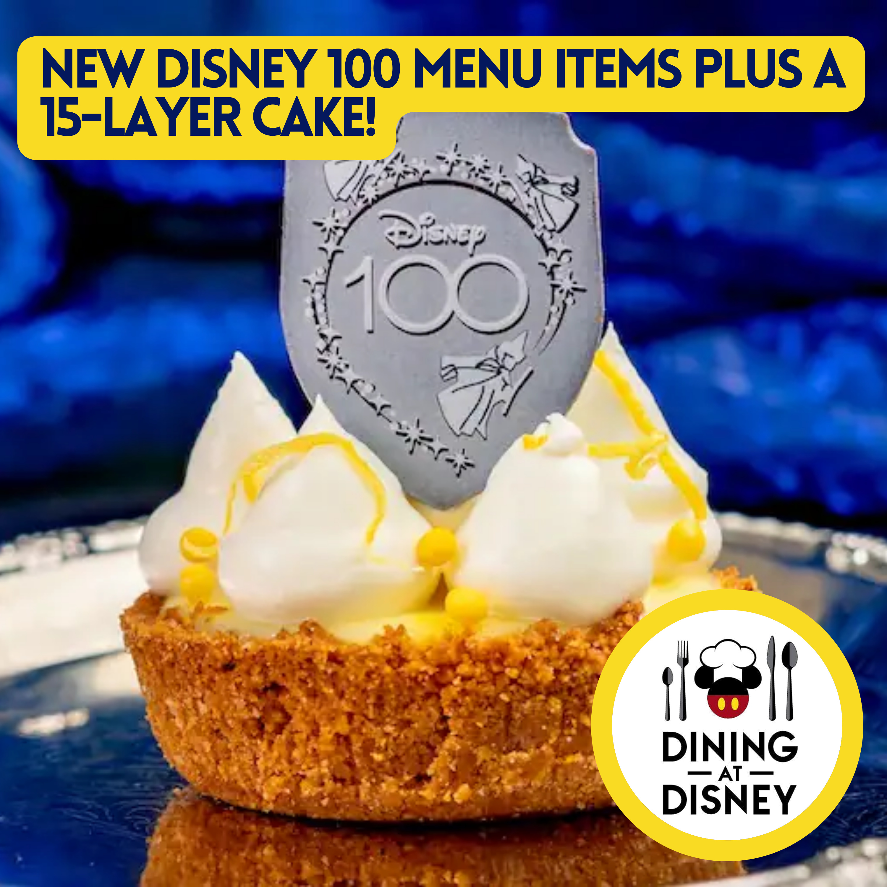 Menu Updates for Disney Parks PLUS a 15-Layer Cake at Epcot