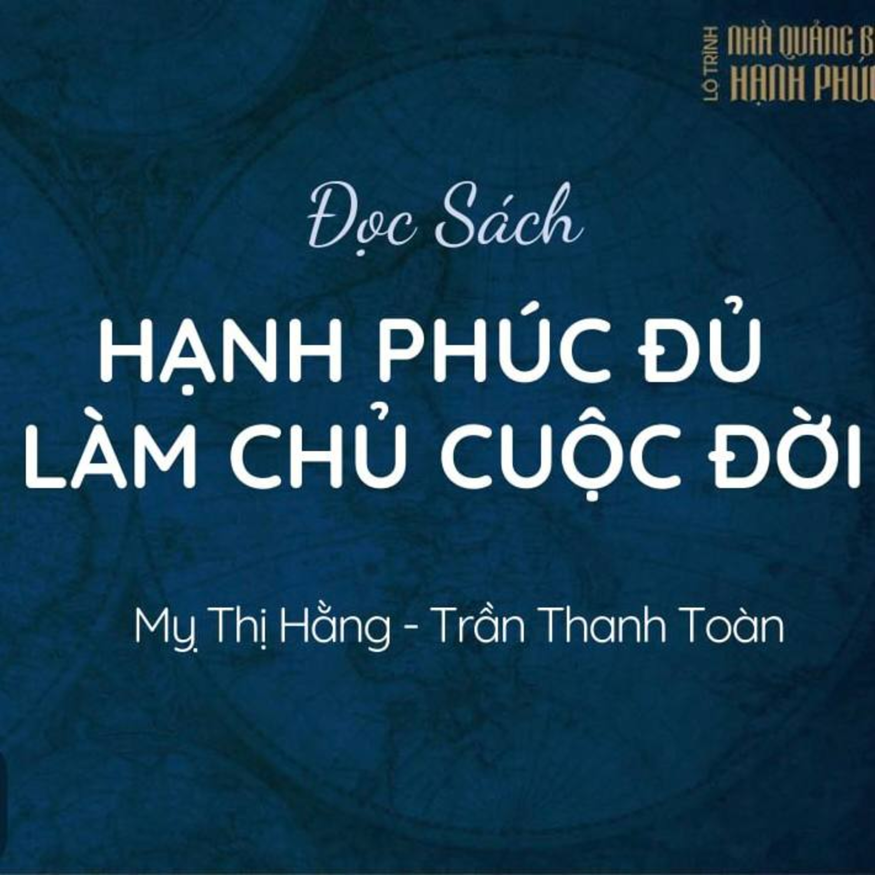 VƯỢNG PHU ÍCH TỬ - TRIỆU GIA ĐÌNH HẠNH PHÚC