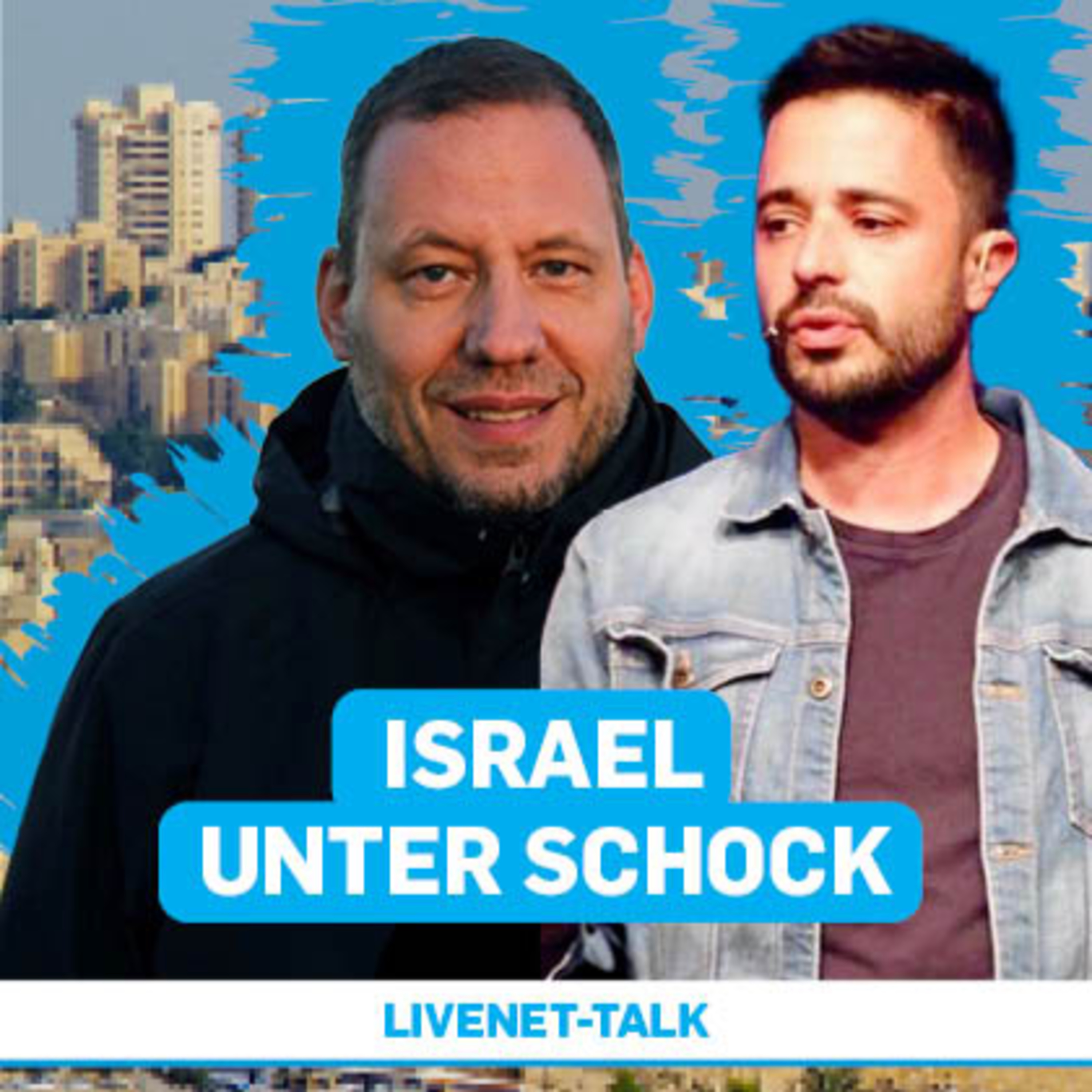 Nahostkonflikt: Israel im Krieg | im Gespräch mit Moshe Gabay und Adi Furrer episode artwork