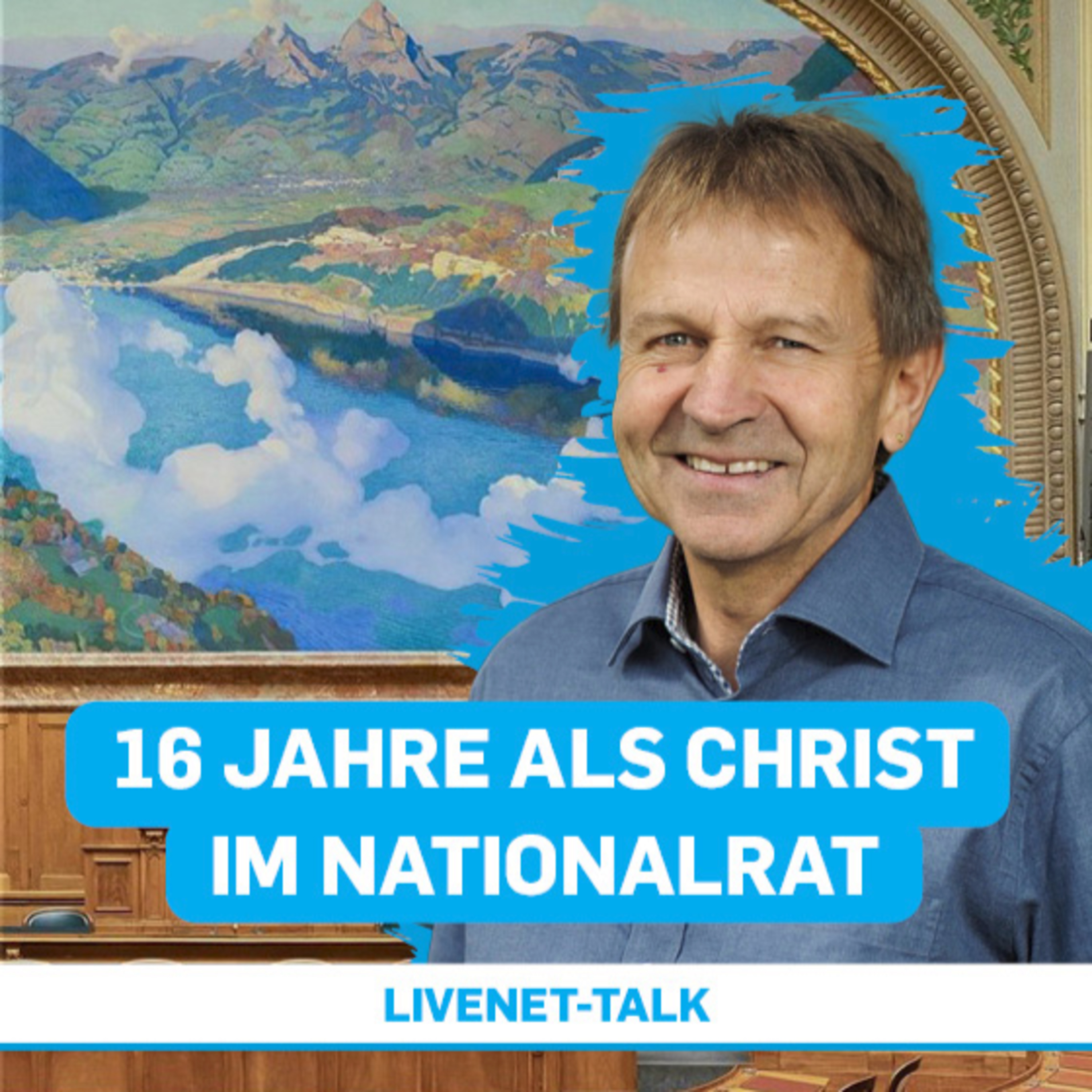 Loslassen und Bilanz ziehen: Erich von Siebenthal spricht über seine 16 Jahre im Nationalrat episode artwork