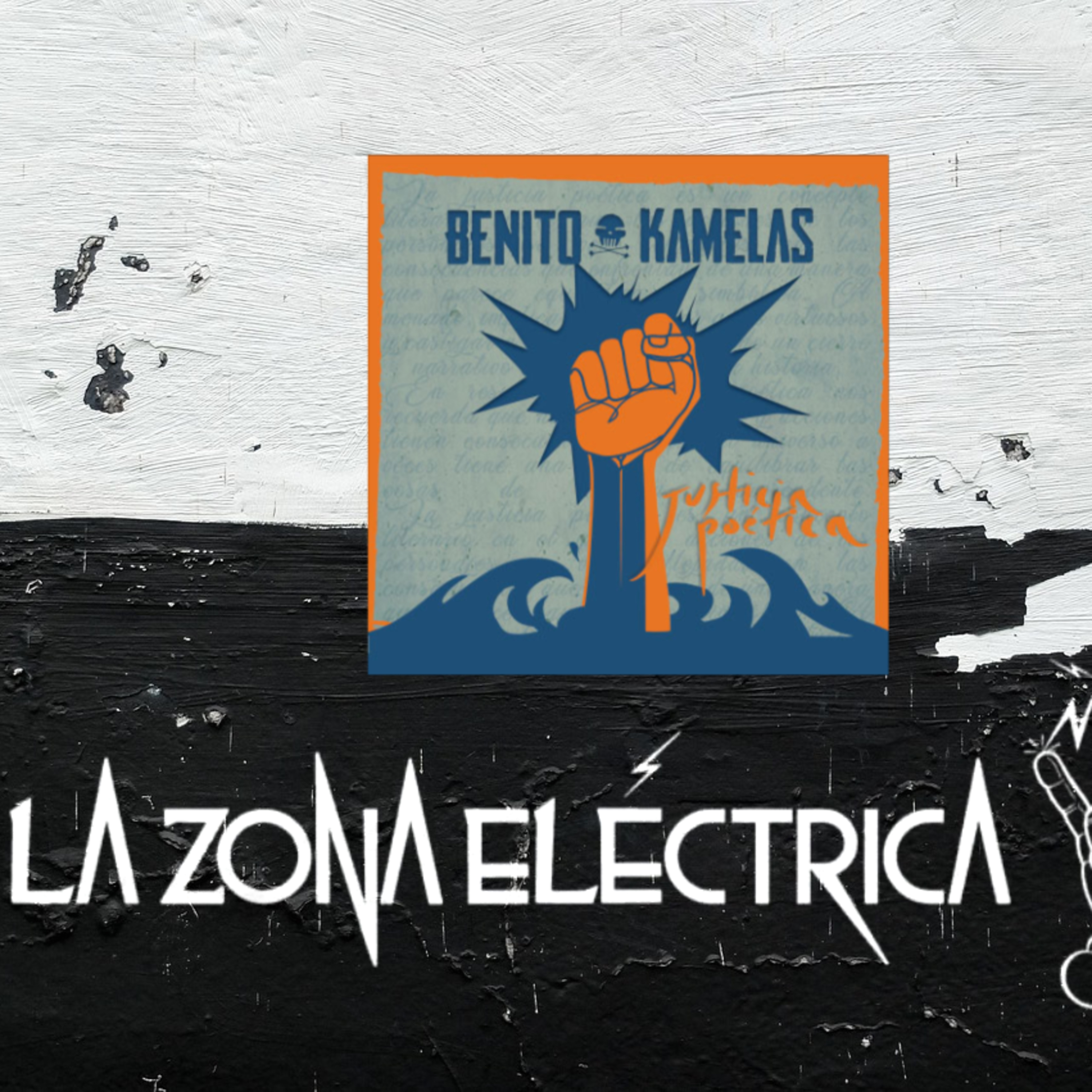 La Zona Eléctrica