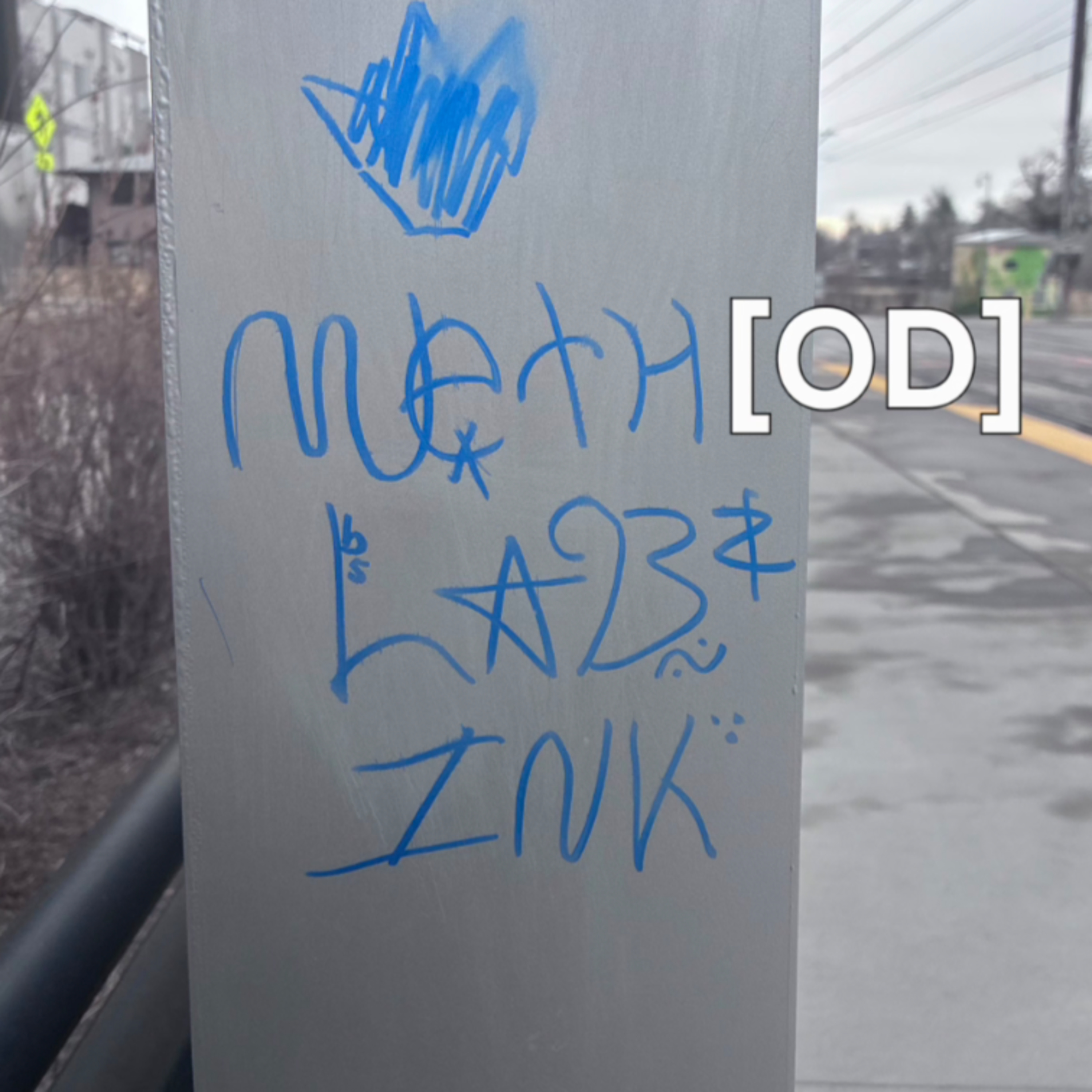 Meth[OD] Lab Radio ep. 5 episode artwork