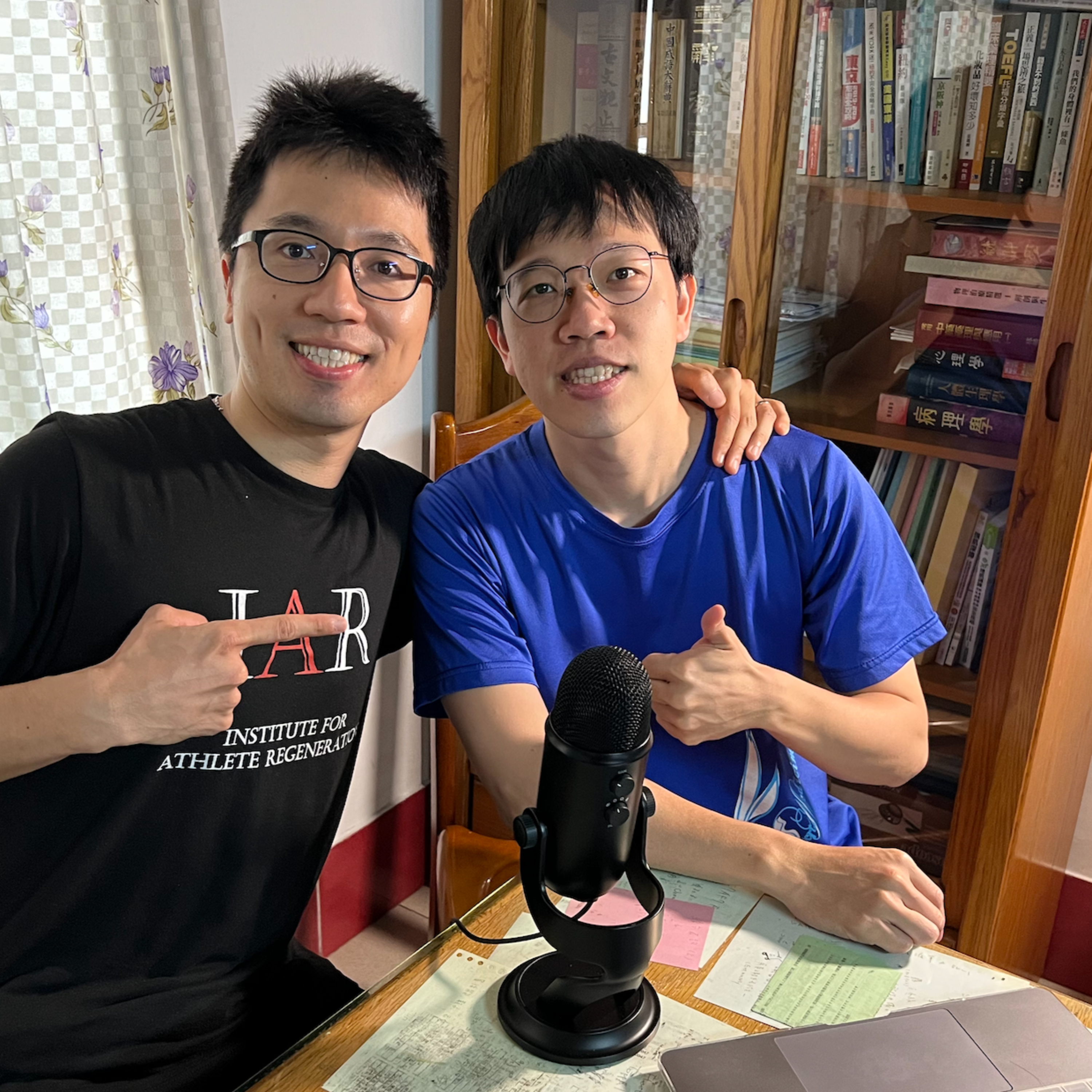 cover of episode ＃135 小專訪：物理治療師阿昌