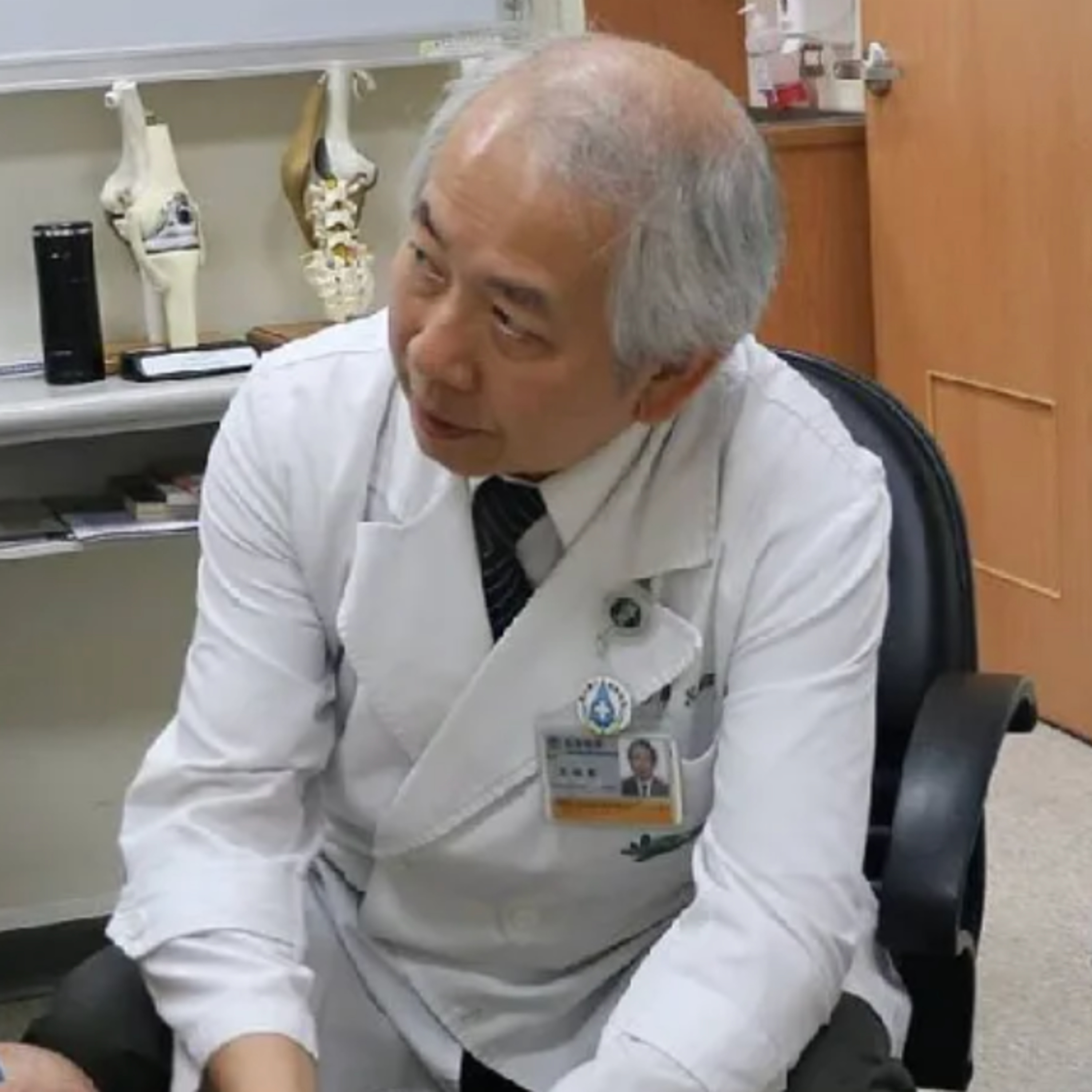 cover of episode ＃137 閒聊：「自己的膝蓋自己救」讀後感